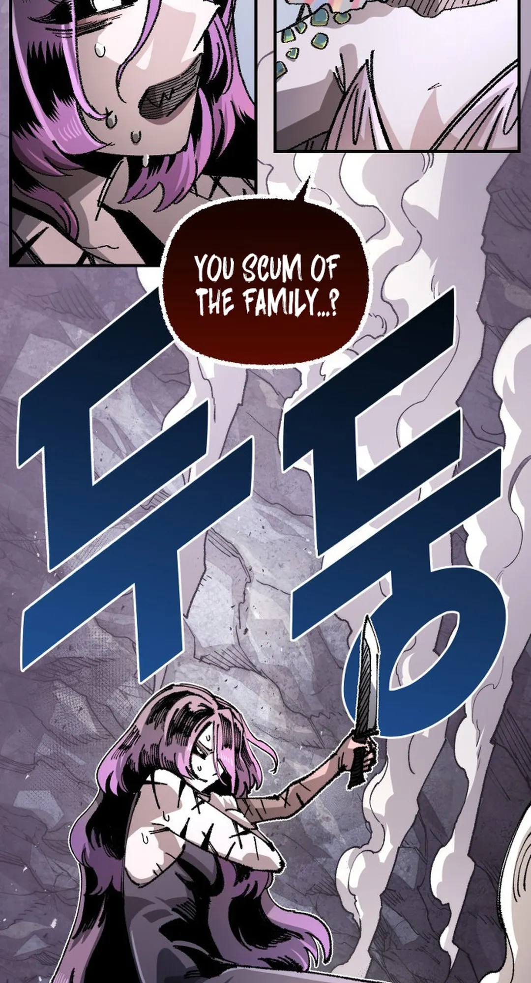 Reincarnation of the Veteran Soldier Chapter 109 Page 11