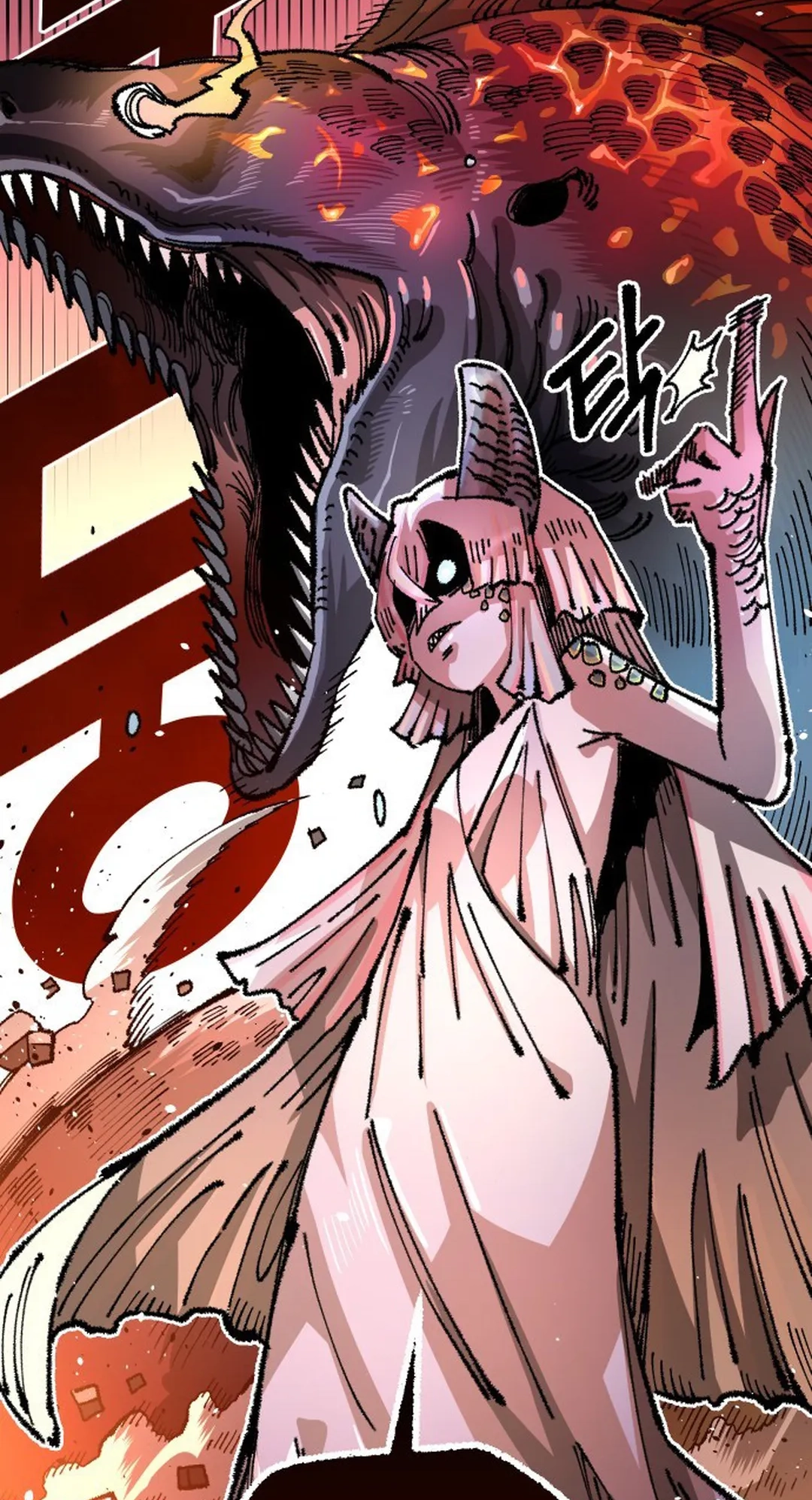 Reincarnation of the Veteran Soldier Chapter 109 Page 15