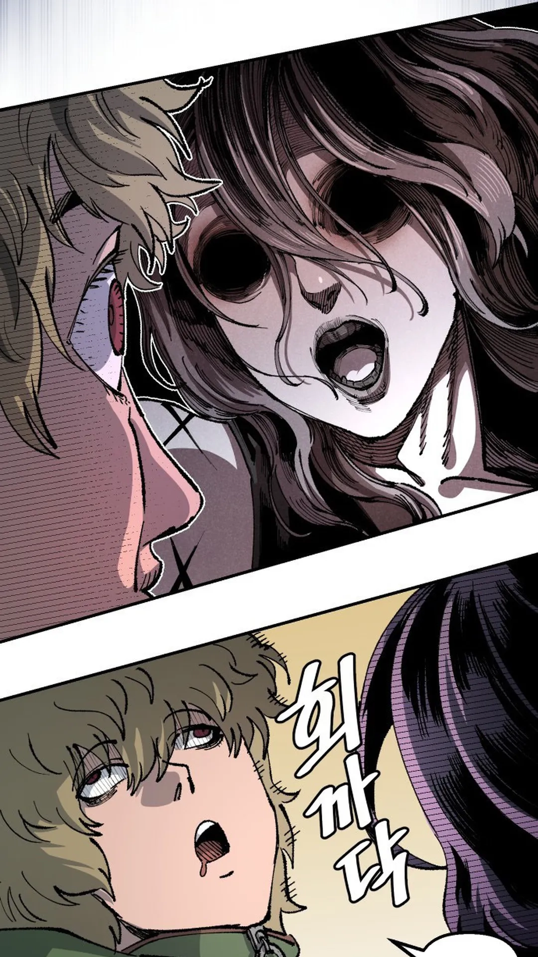 Reincarnation of the Veteran Soldier Chapter 109 Page 19