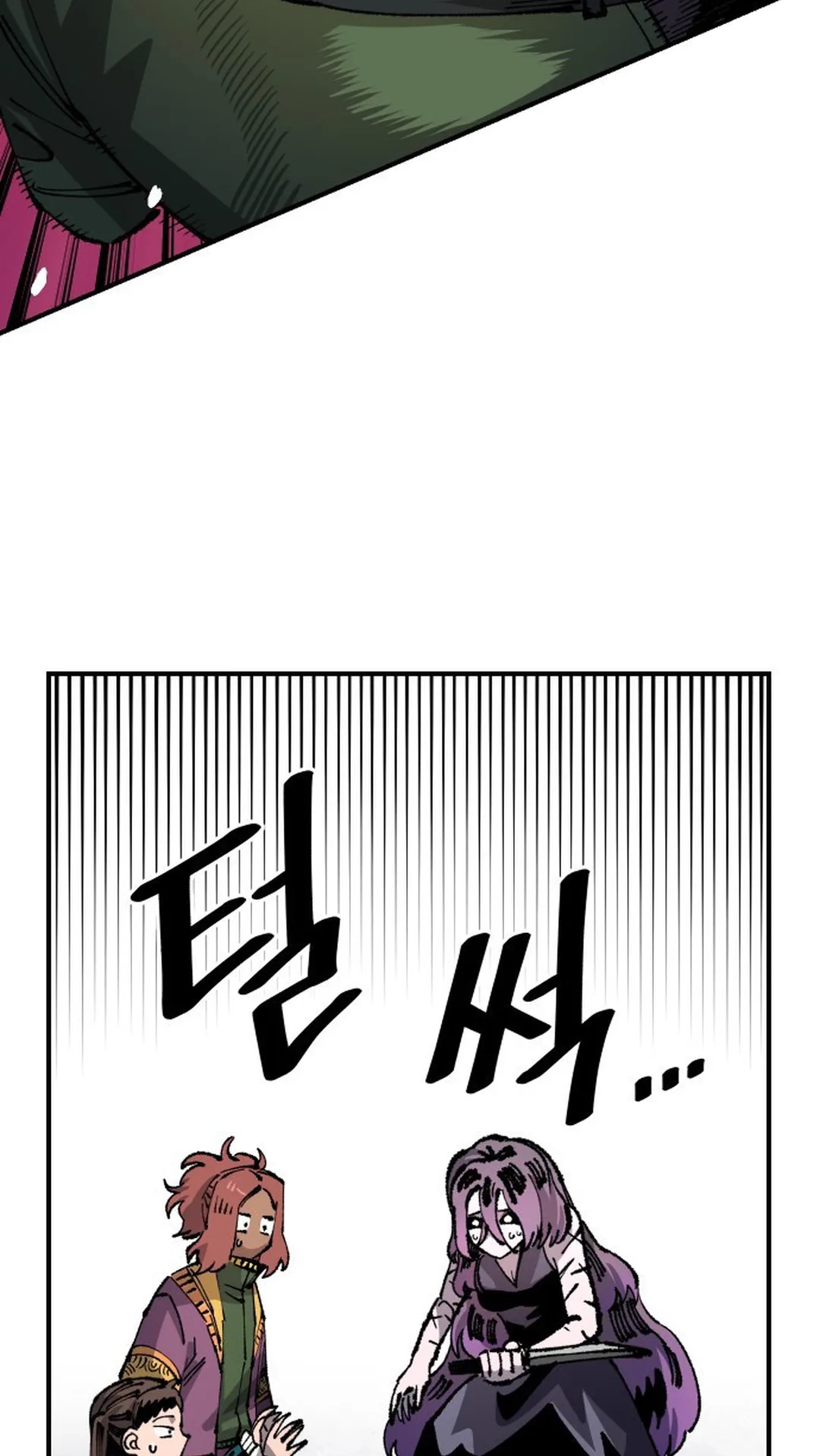 Reincarnation of the Veteran Soldier Chapter 109 Page 21