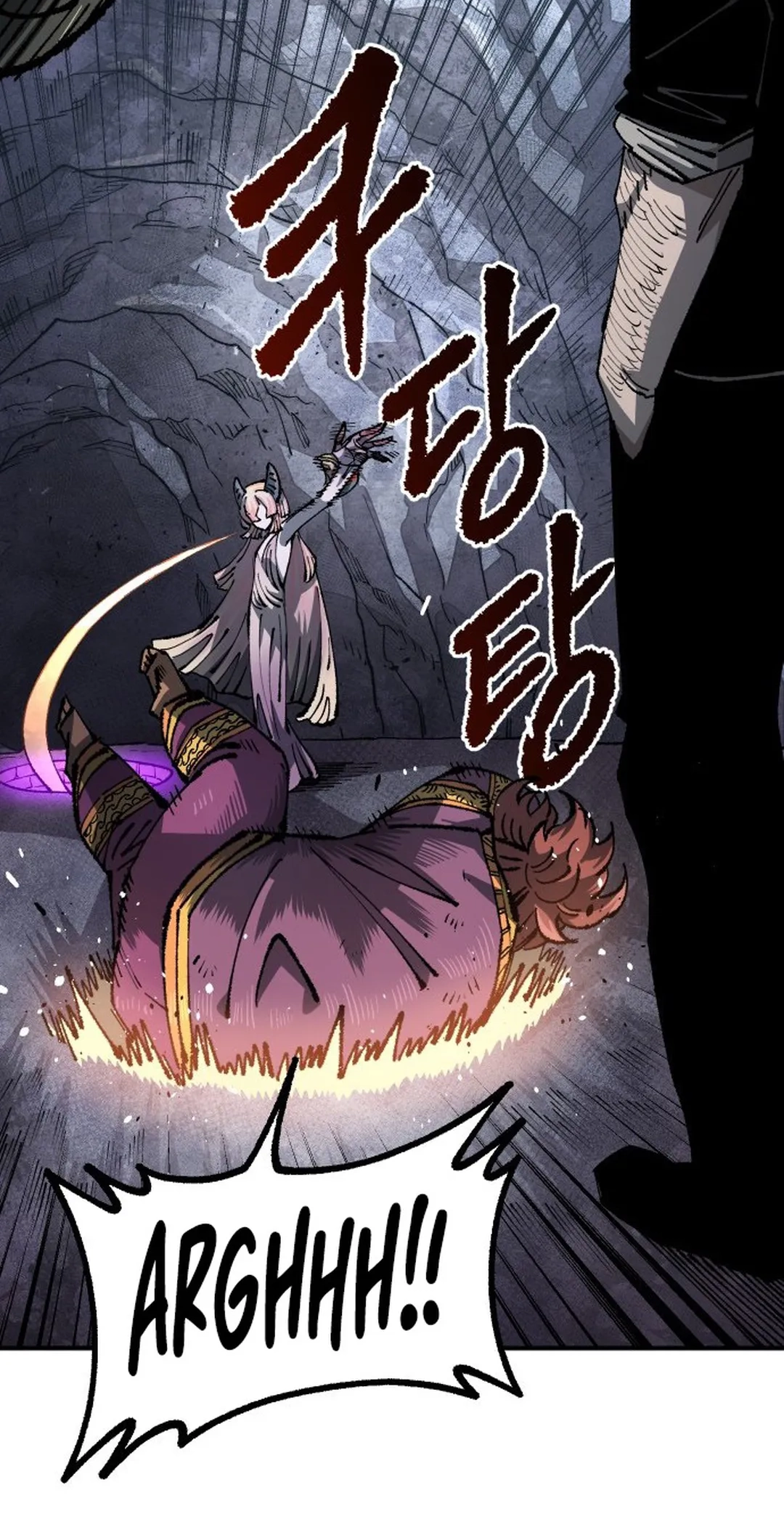 Reincarnation of the Veteran Soldier Chapter 109 Page 41