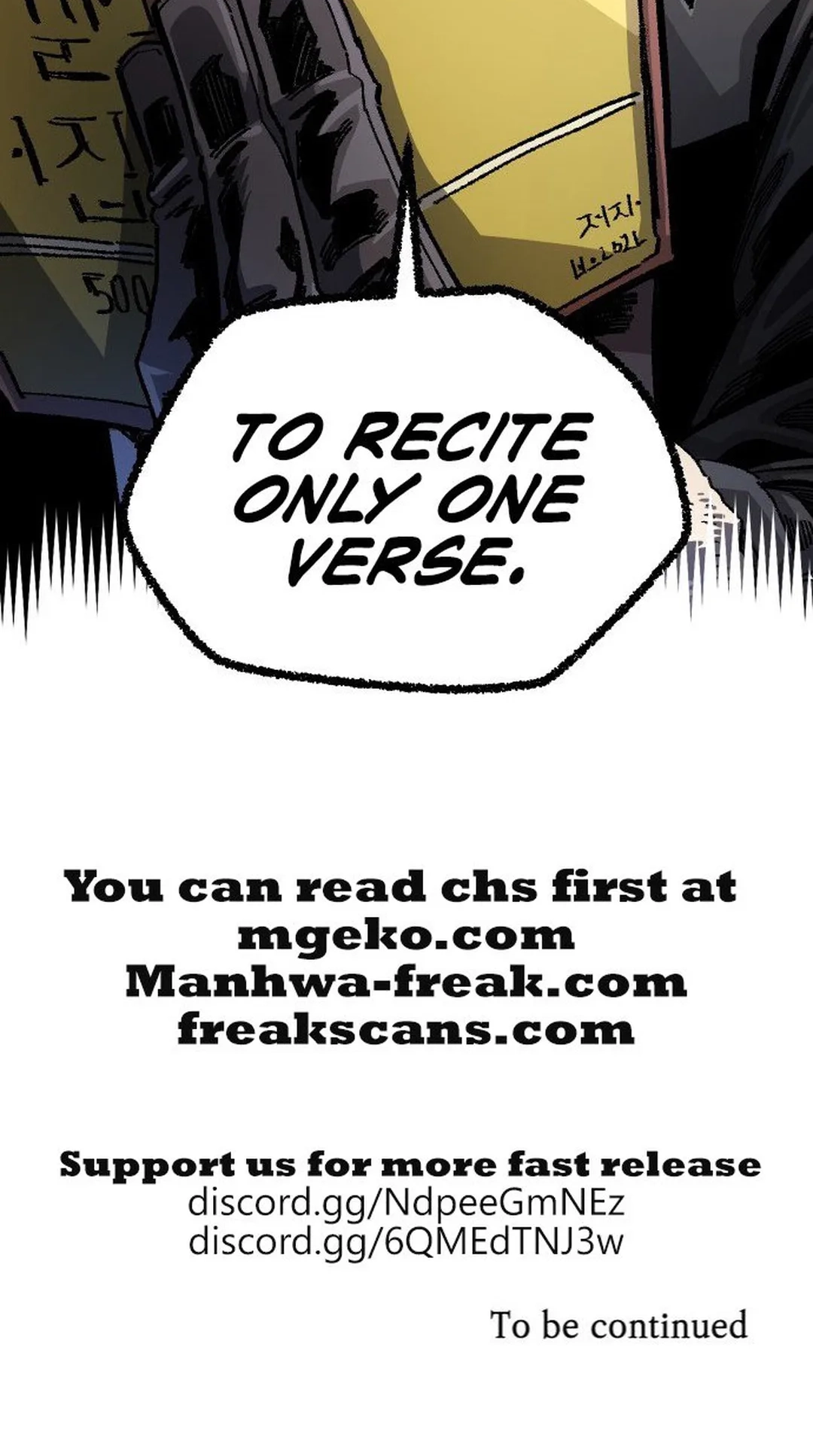Reincarnation of the Veteran Soldier Chapter 109 Page 84