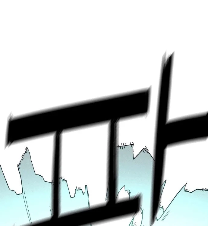 Reincarnation of the Veteran Soldier Chapter 19 Page 142