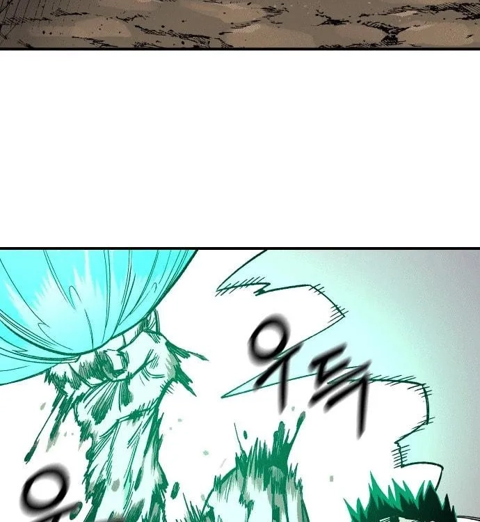 Reincarnation of the Veteran Soldier Chapter 19 Page 198