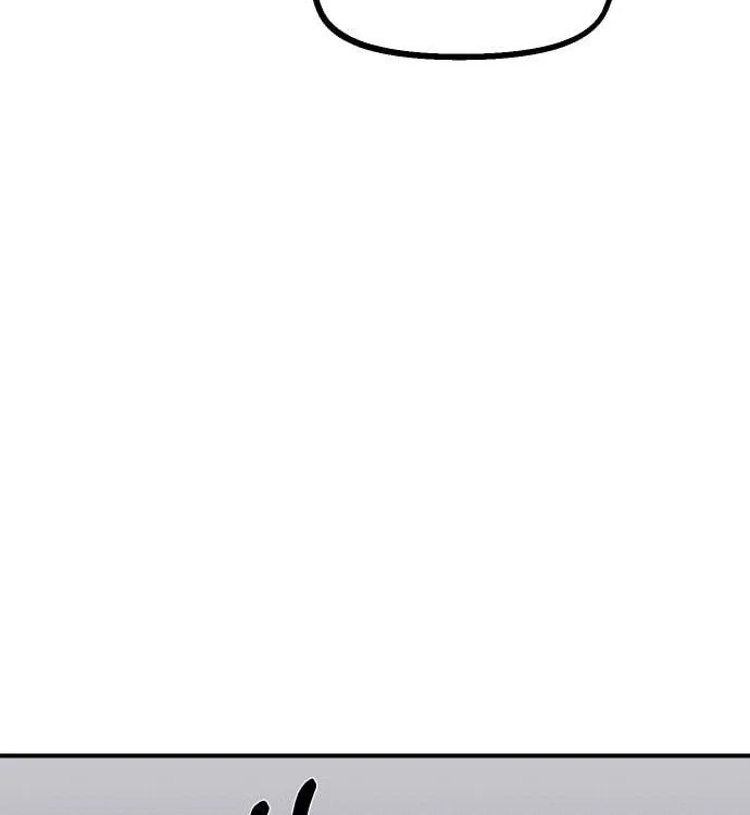 Reincarnation of the Veteran Soldier Chapter 19 Page 249