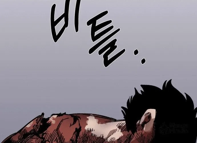 Reincarnation of the Veteran Soldier Chapter 19 Page 250
