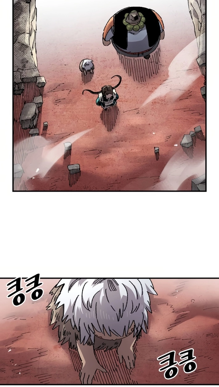 Reincarnation of the Veteran Soldier Chapter 154 Page 30