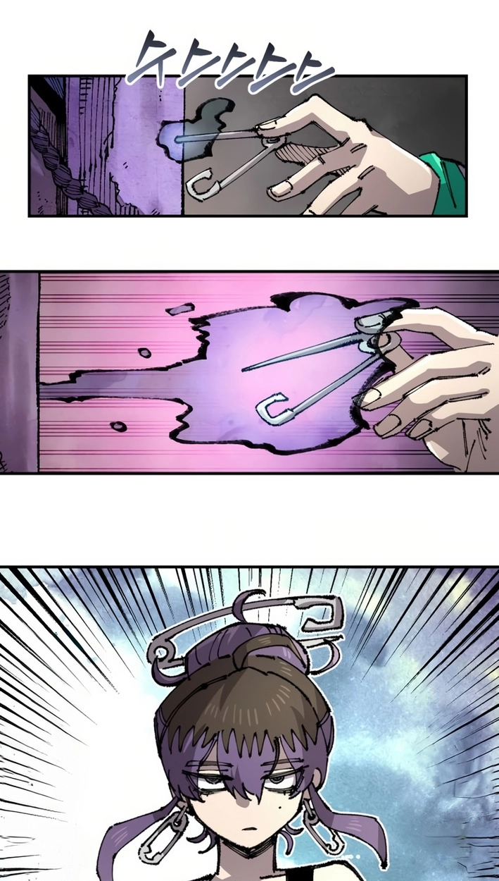 Reincarnation of the Veteran Soldier Chapter 154 Page 44