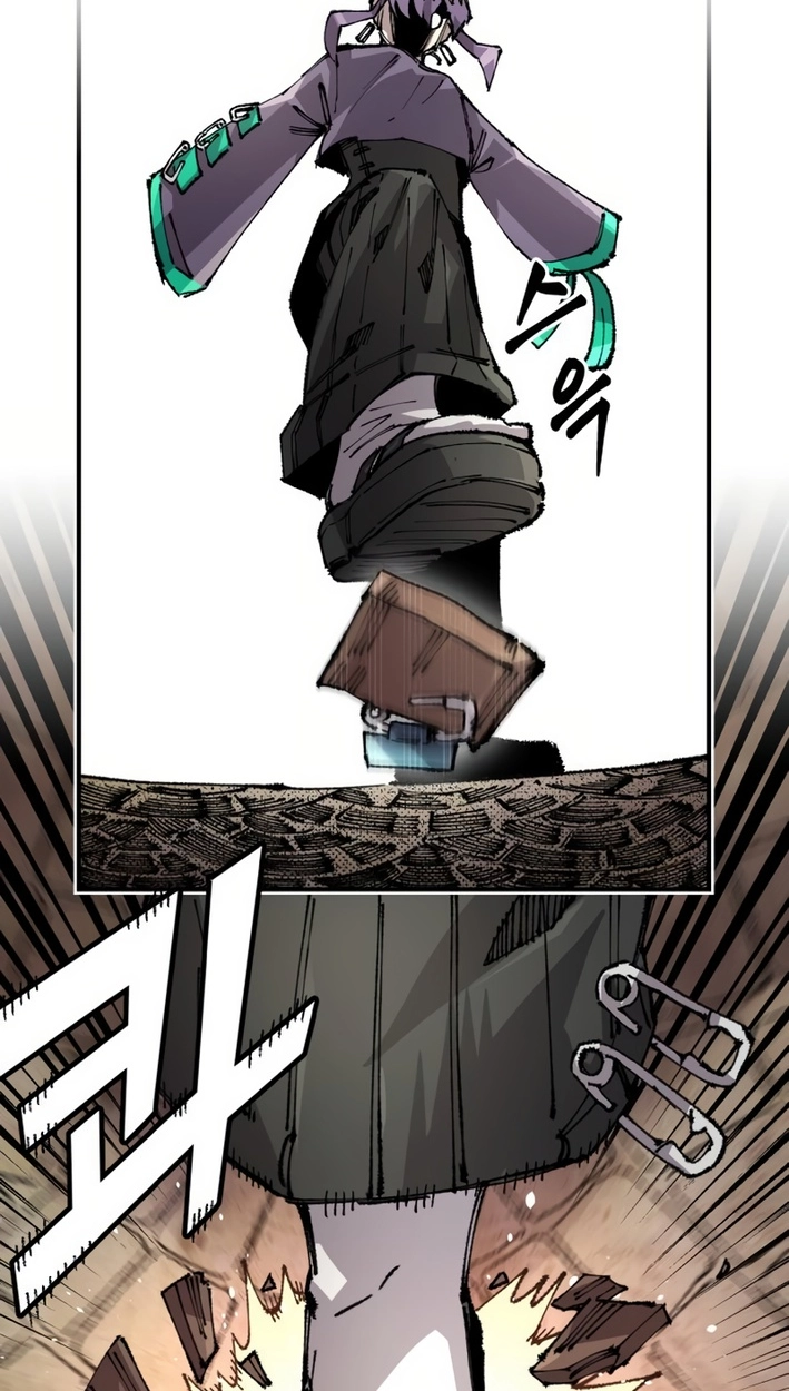 Reincarnation of the Veteran Soldier Chapter 154 Page 47