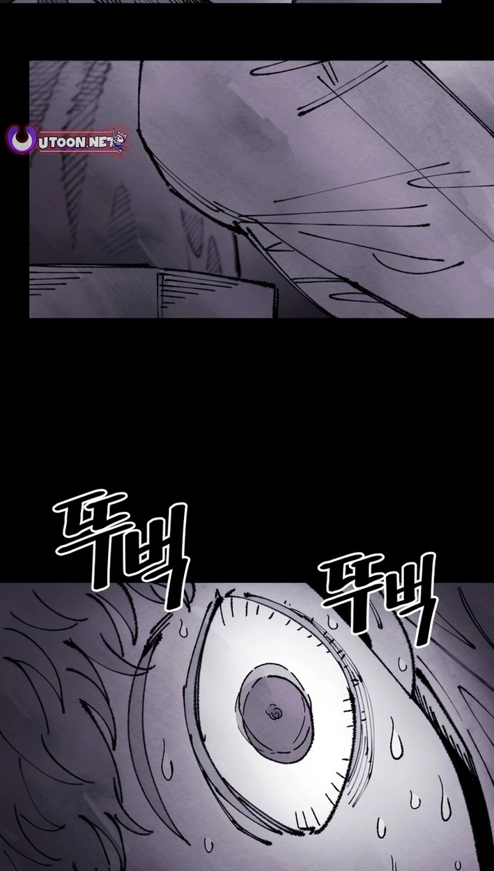 Reincarnation of the Veteran Soldier Chapter 154 Page 98