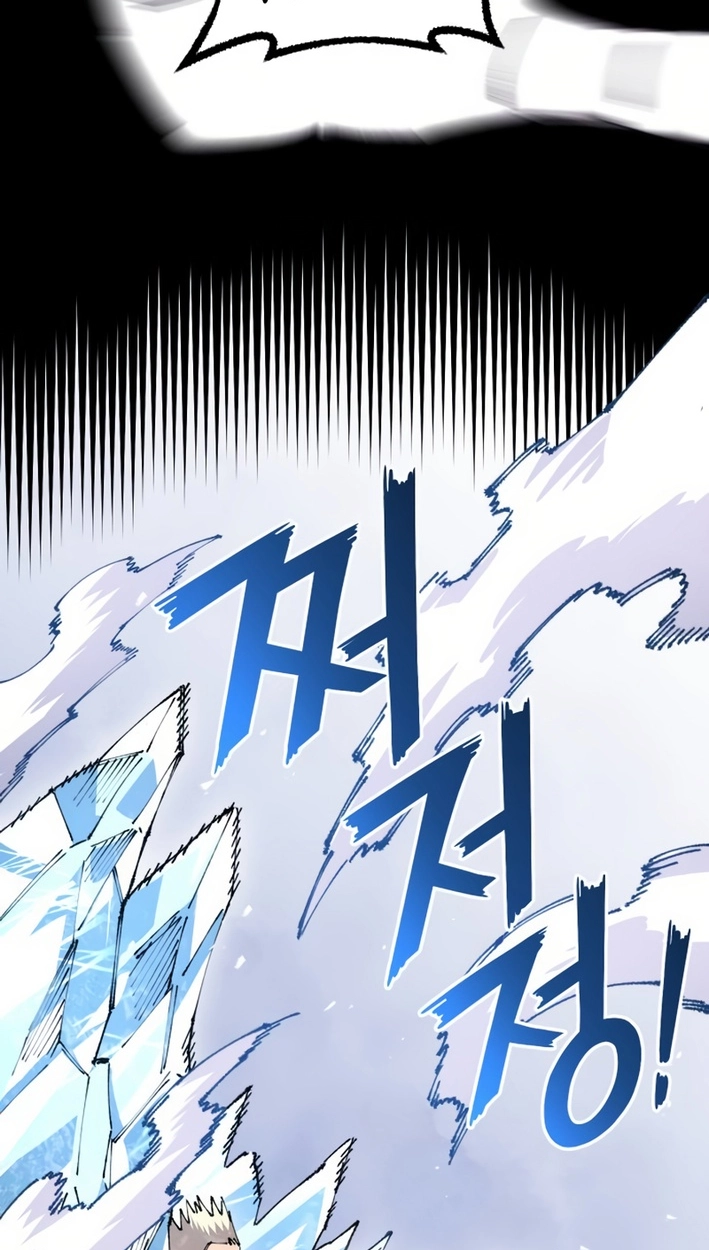 Reincarnation of the Veteran Soldier Chapter 154 Page 101