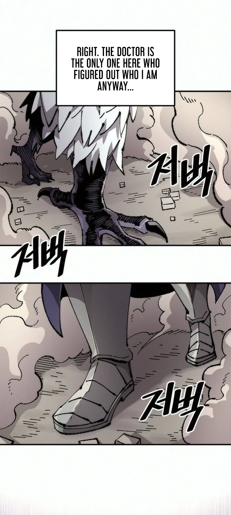 Reincarnation of the Veteran Soldier Chapter 218 Page 22