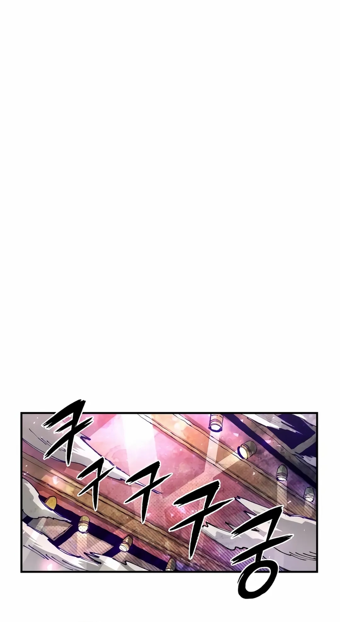 Reincarnation of the Veteran Soldier Chapter 79 Page 14