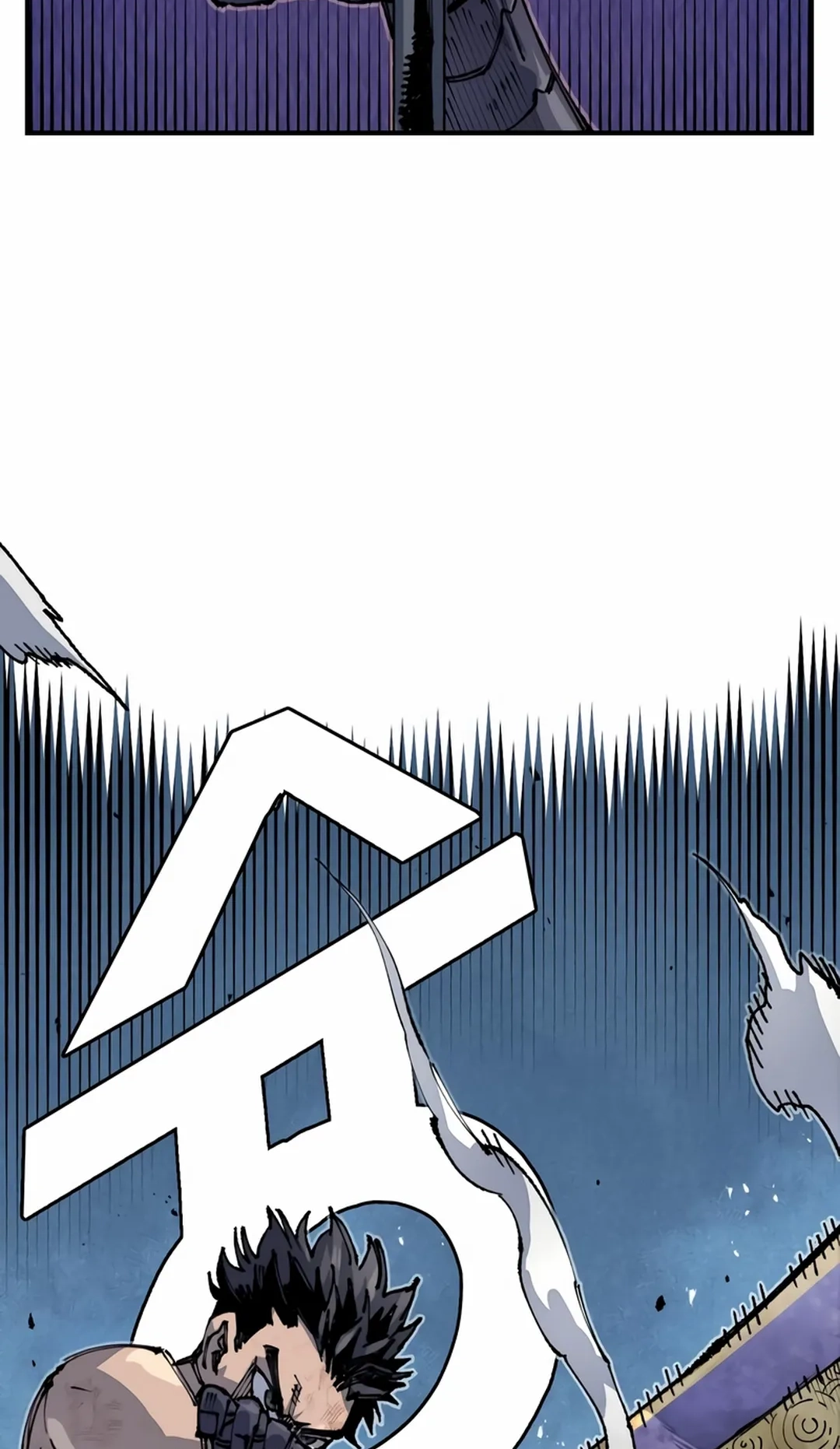 Reincarnation of the Veteran Soldier Chapter 79 Page 23