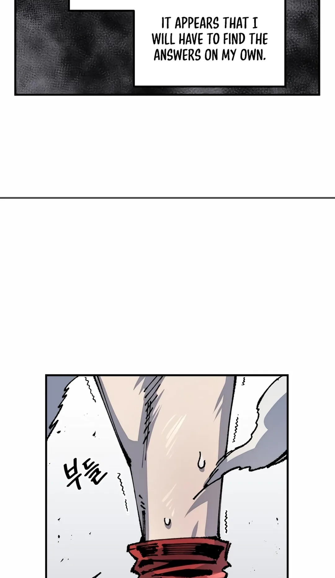 Reincarnation of the Veteran Soldier Chapter 79 Page 26