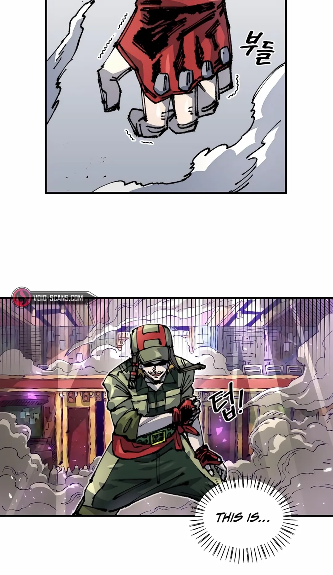 Reincarnation of the Veteran Soldier Chapter 79 Page 27