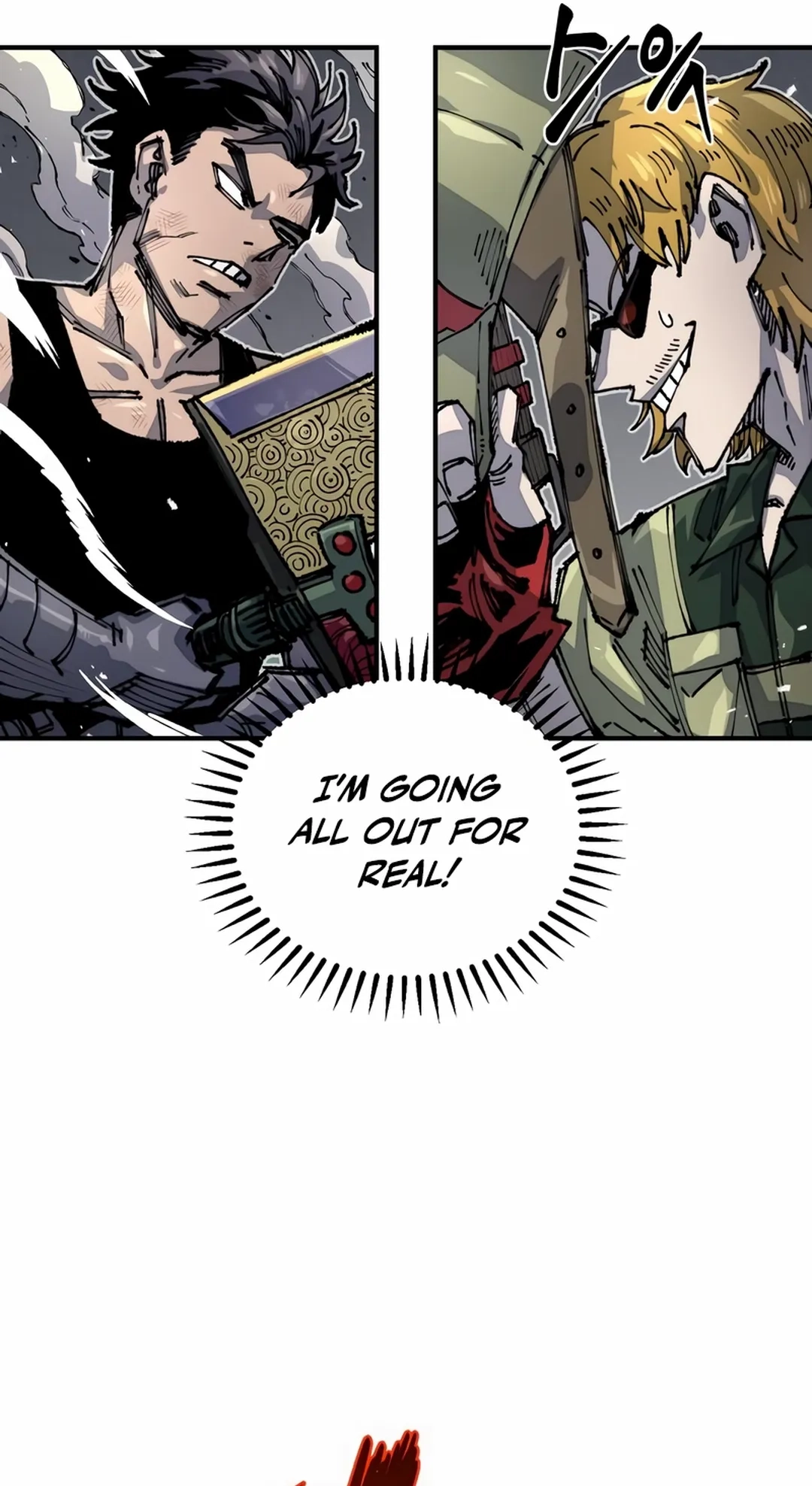 Reincarnation of the Veteran Soldier Chapter 79 Page 29