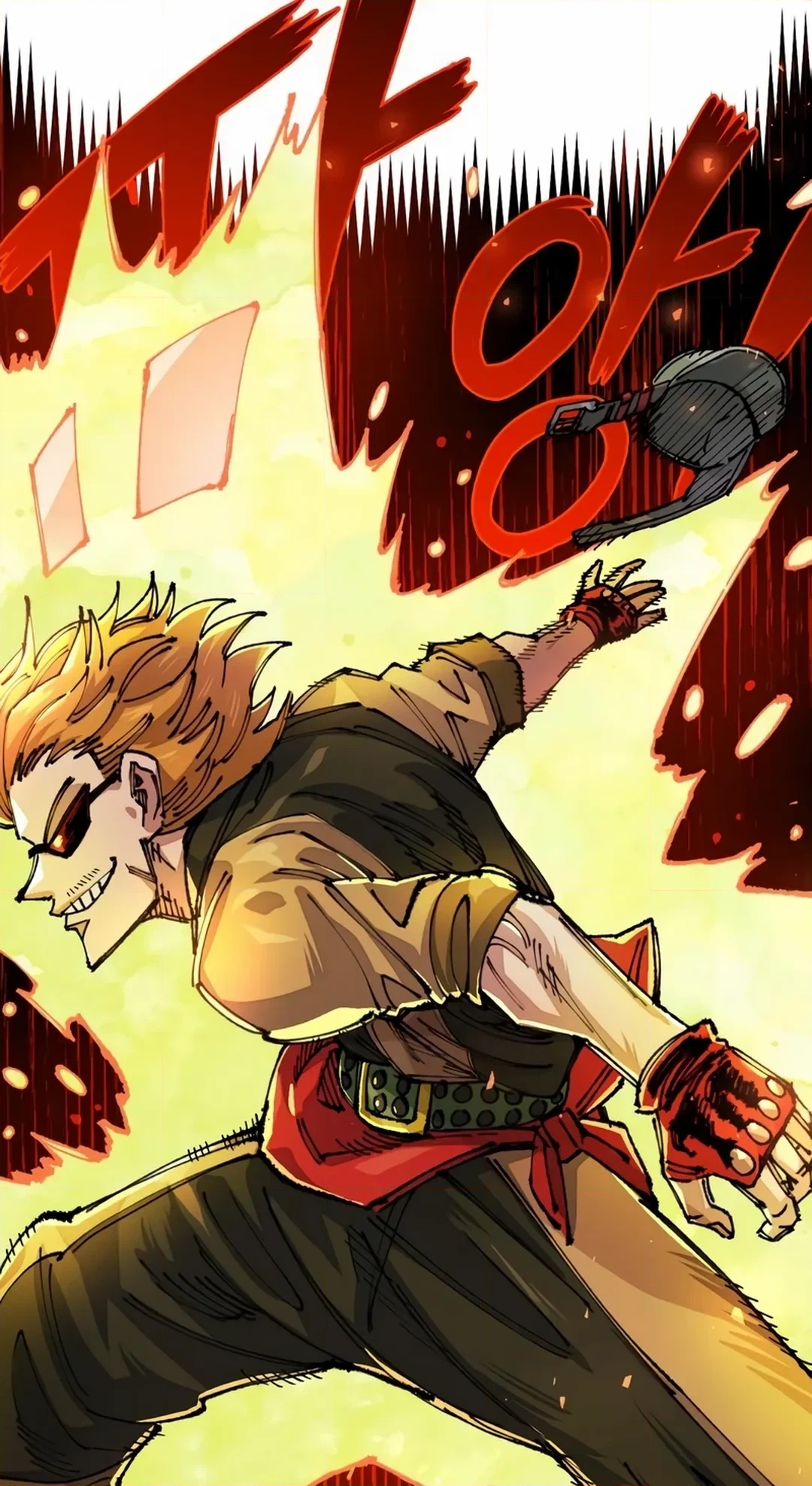 Reincarnation of the Veteran Soldier Chapter 79 Page 30