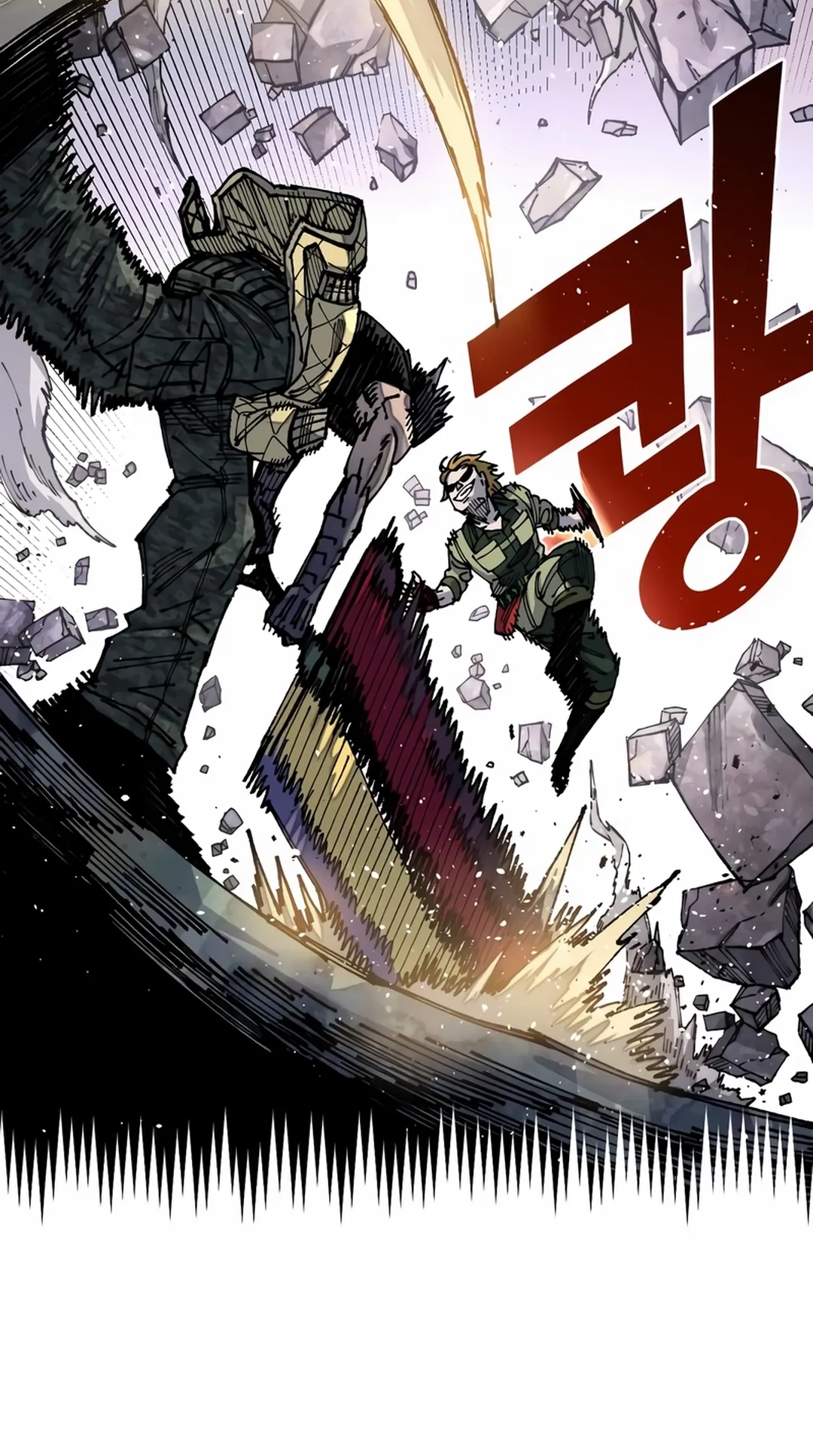 Reincarnation of the Veteran Soldier Chapter 79 Page 61