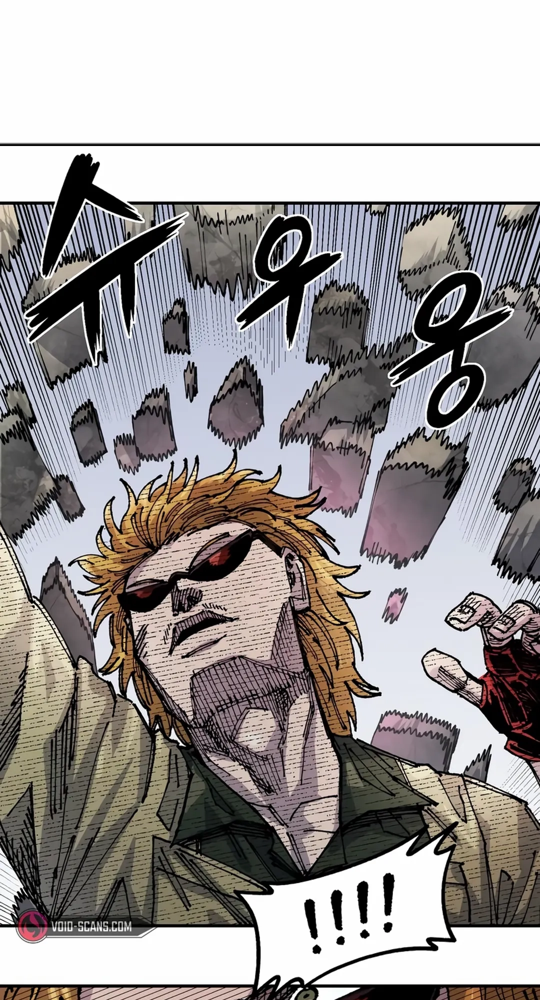 Reincarnation of the Veteran Soldier Chapter 79 Page 64