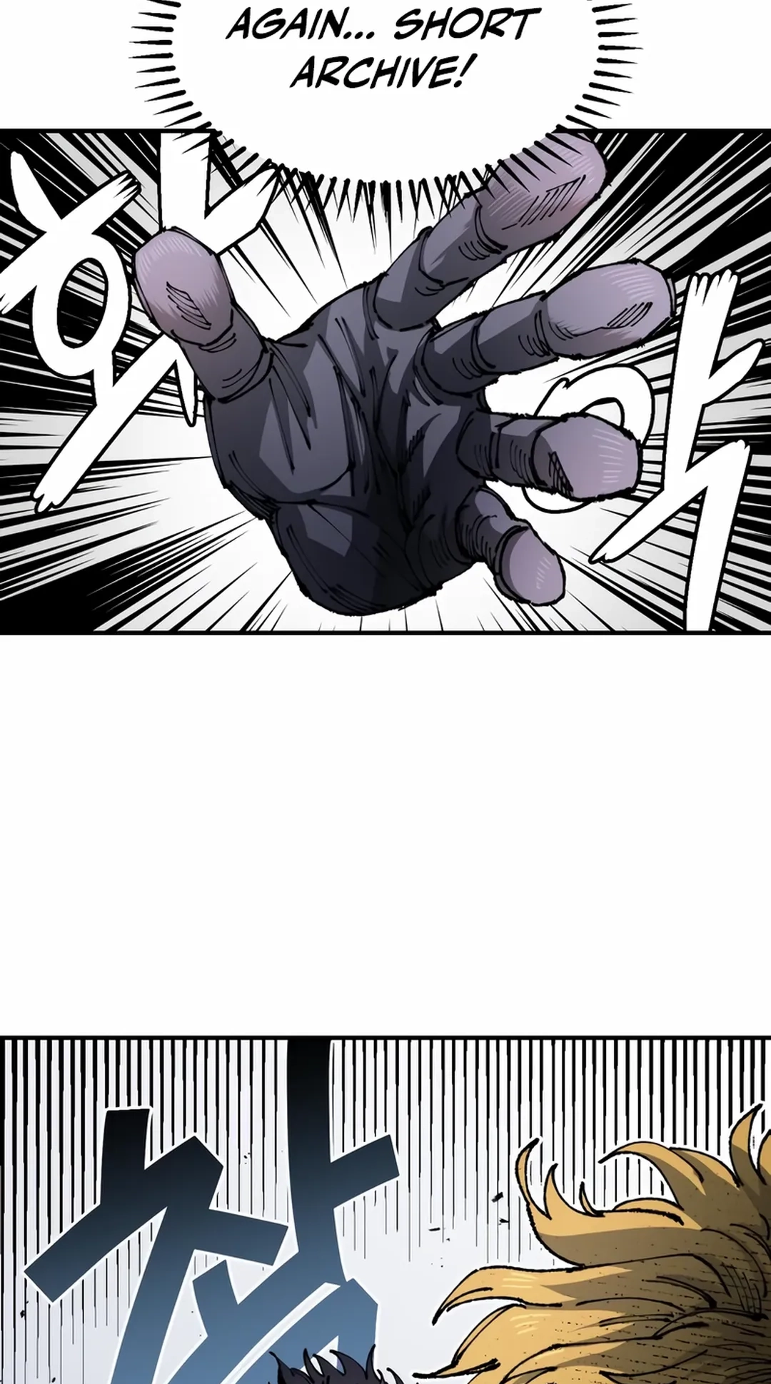 Reincarnation of the Veteran Soldier Chapter 79 Page 73