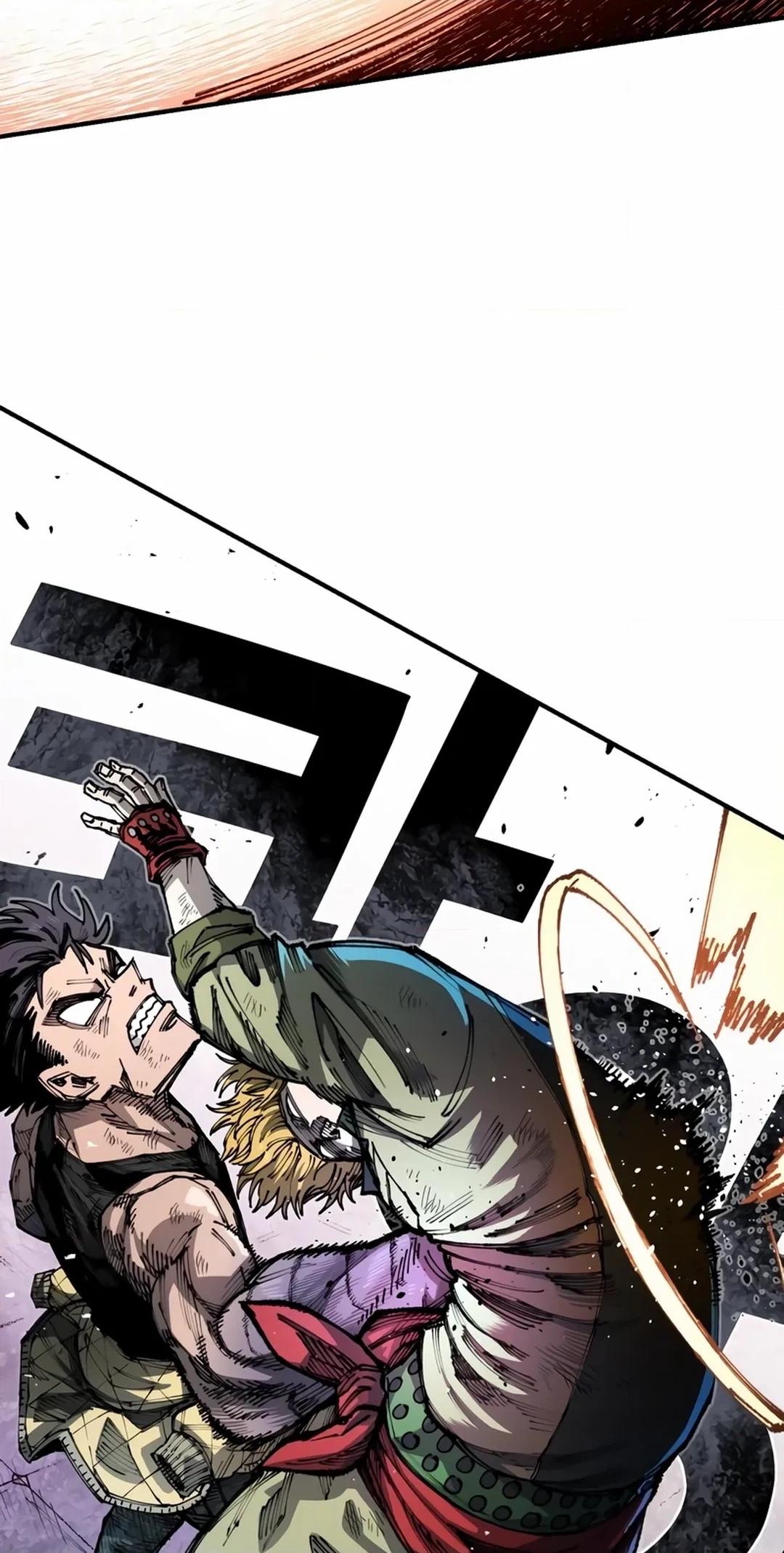 Reincarnation of the Veteran Soldier Chapter 79 Page 80