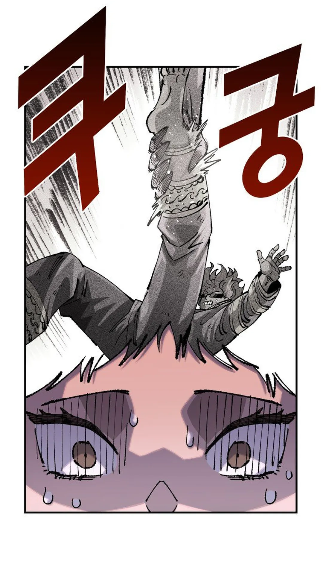 Reincarnation of the Veteran Soldier Chapter 114 Page 5