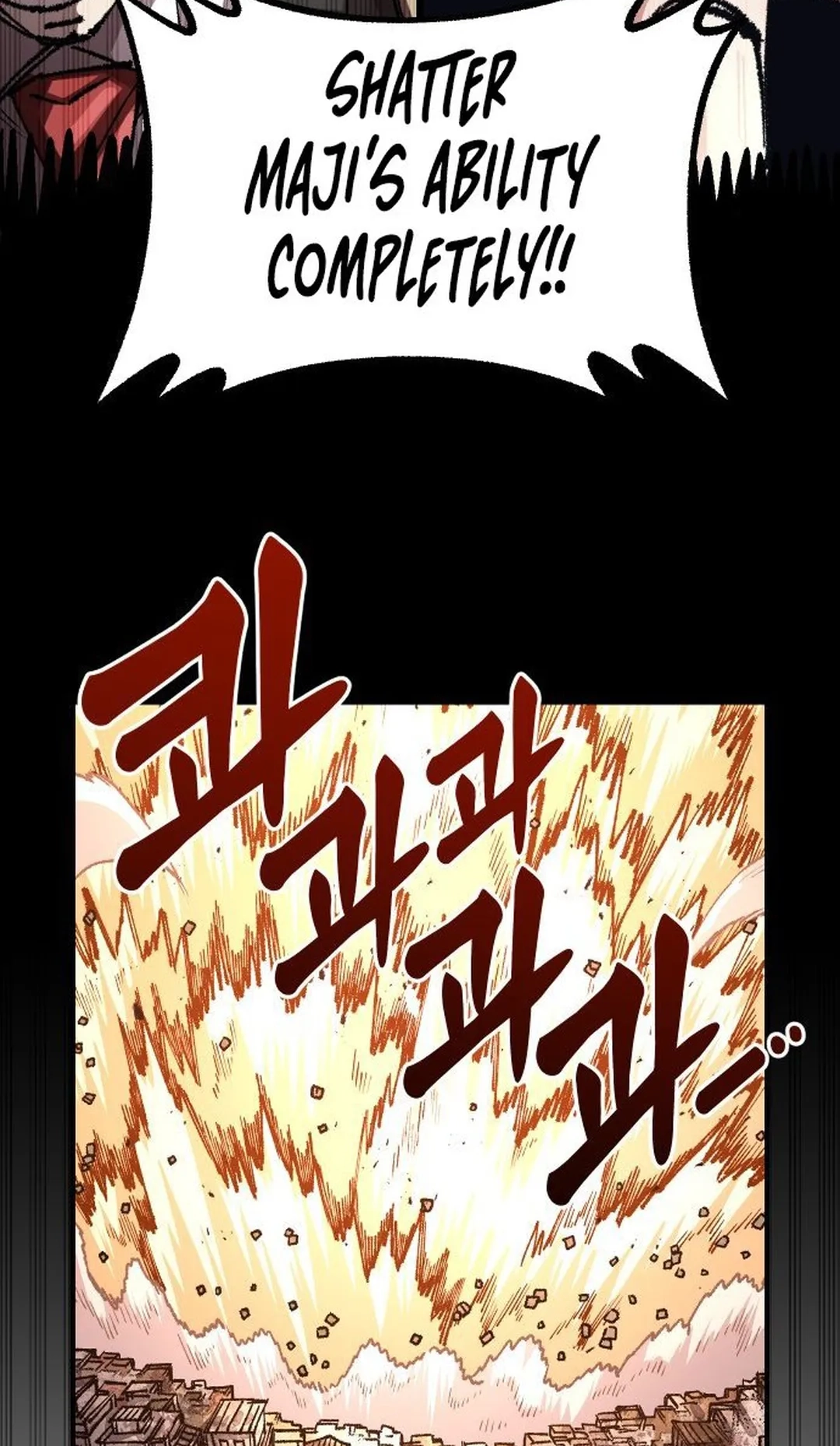 Reincarnation of the Veteran Soldier Chapter 114 Page 85