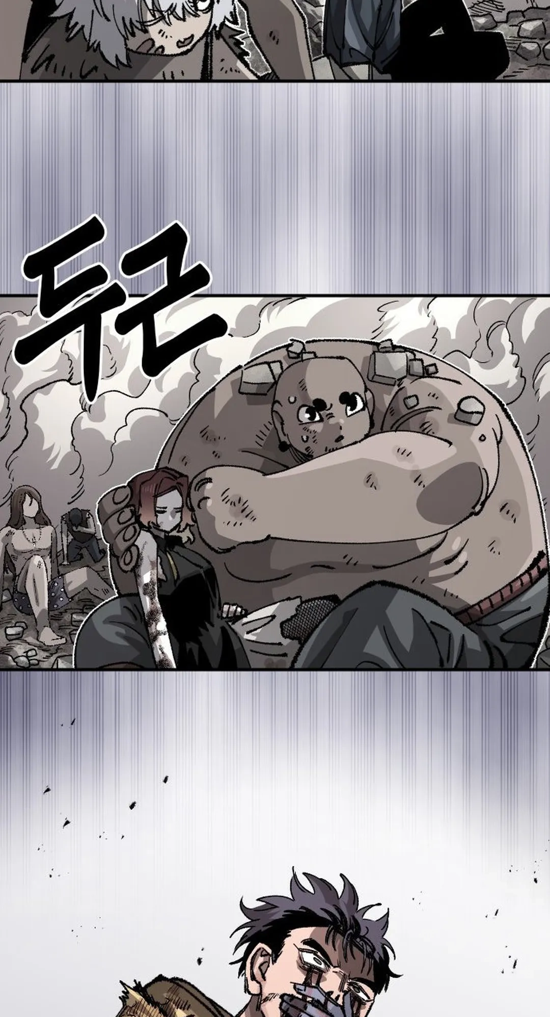 Reincarnation of the Veteran Soldier Chapter 114 Page 92