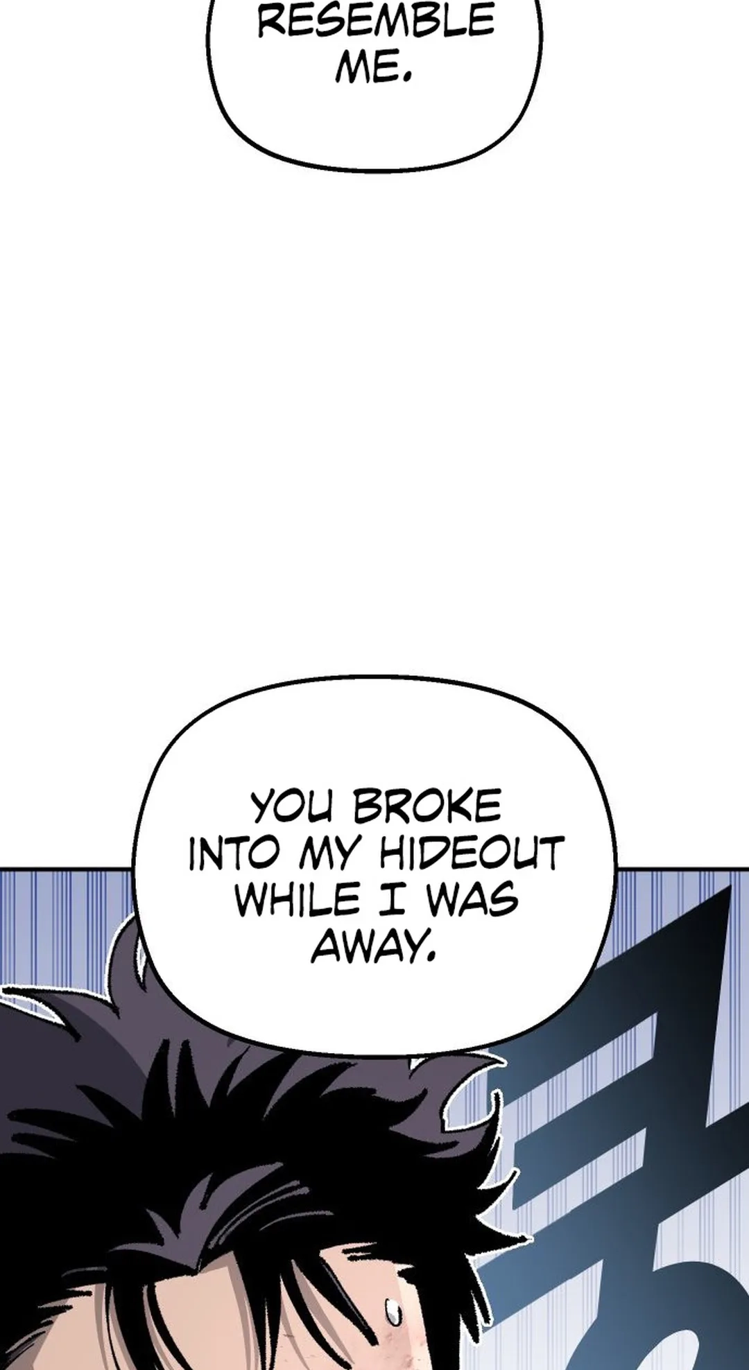 Reincarnation of the Veteran Soldier Chapter 114 Page 97