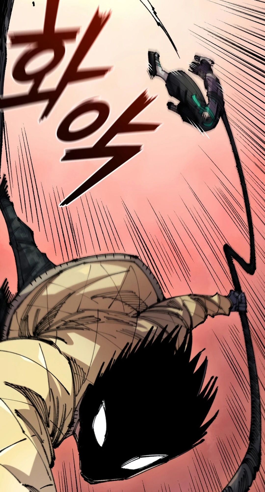 Reincarnation of the Veteran Soldier Chapter 149 Page 24