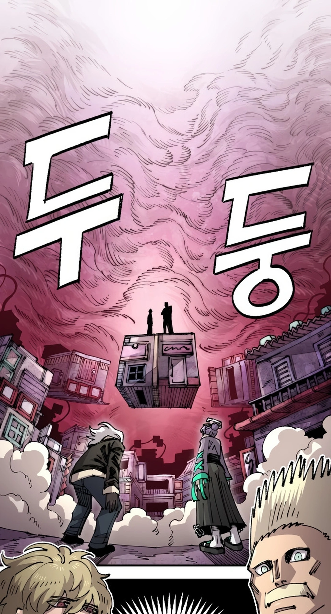 Reincarnation of the Veteran Soldier Chapter 149 Page 35