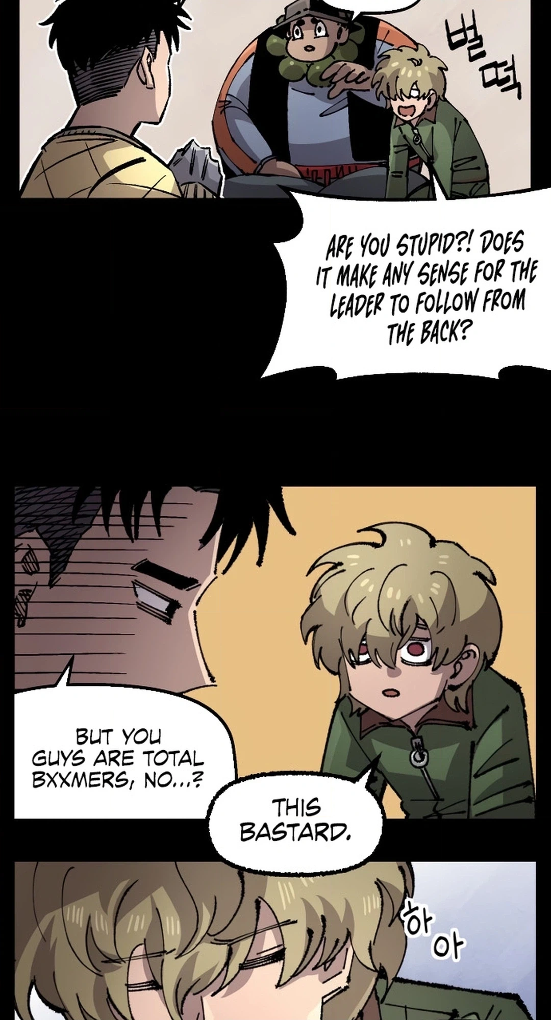 Reincarnation of the Veteran Soldier Chapter 149 Page 50