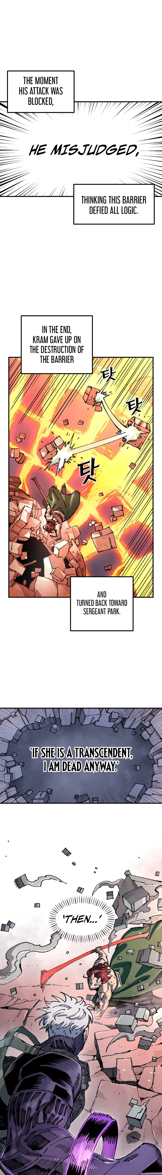 Reincarnation of the Veteran Soldier Chapter 204 Page 22