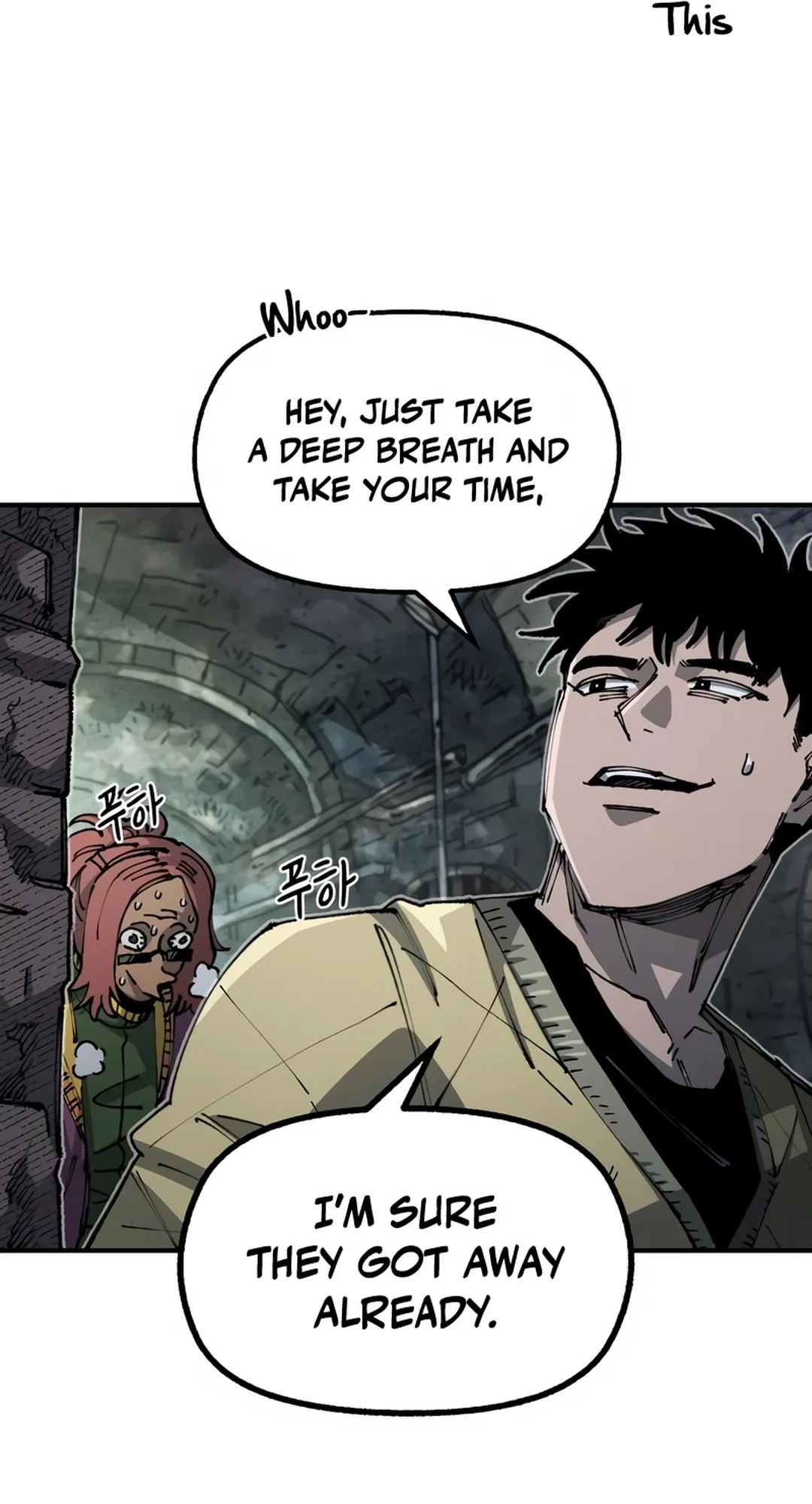 Reincarnation of the Veteran Soldier Chapter 86 Page 8