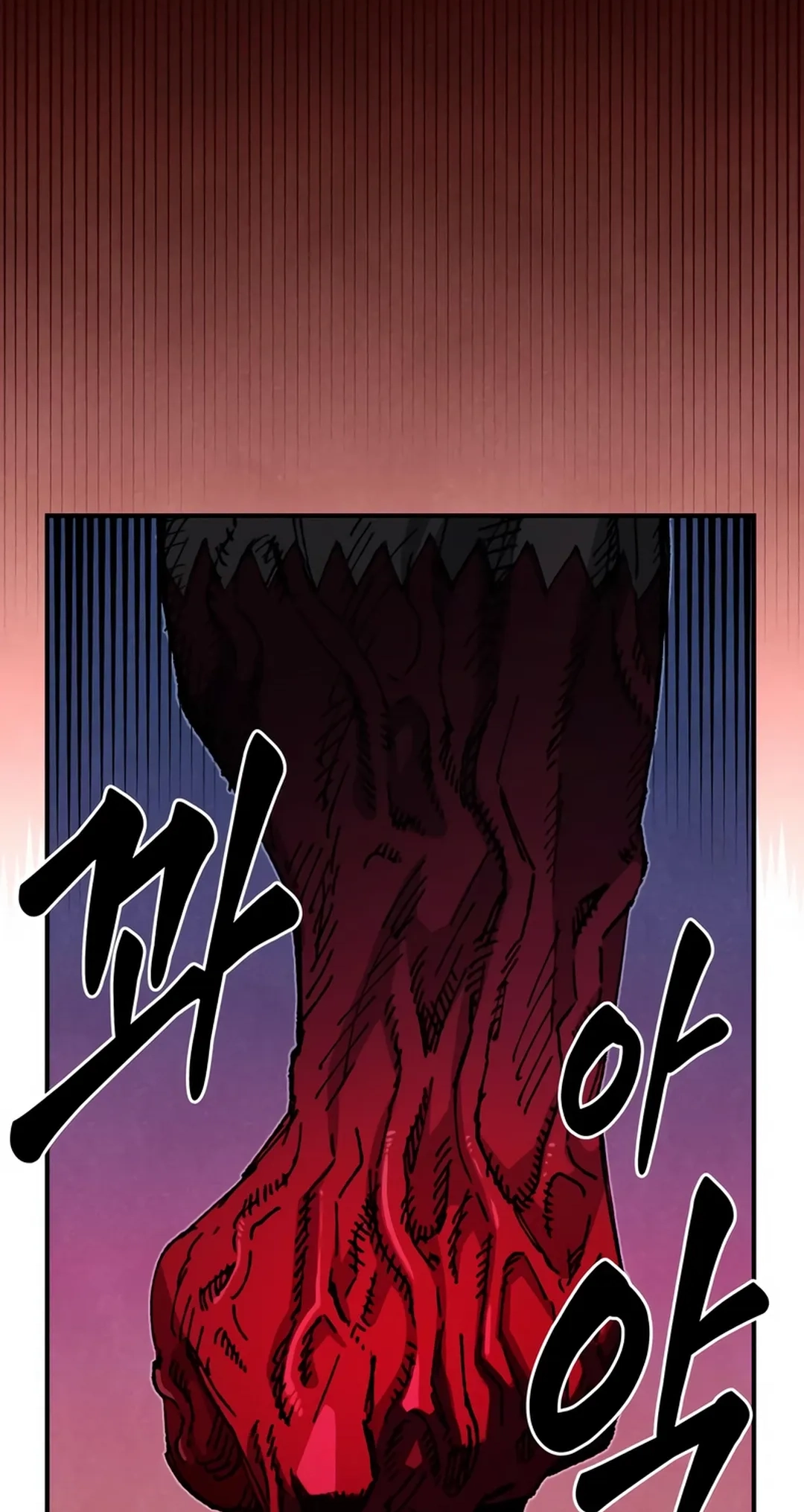 Reincarnation of the Veteran Soldier Chapter 86 Page 68
