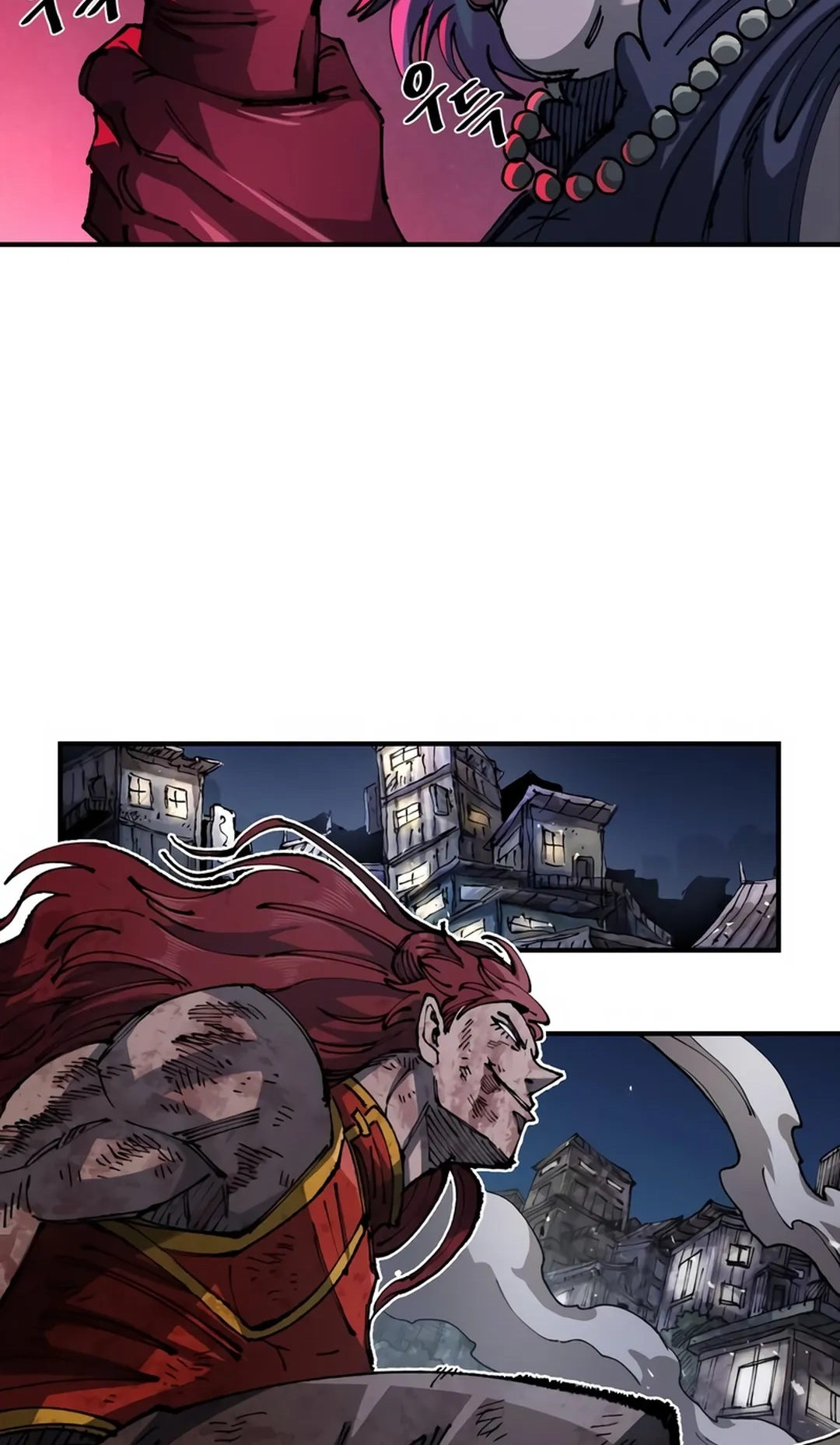 Reincarnation of the Veteran Soldier Chapter 86 Page 74