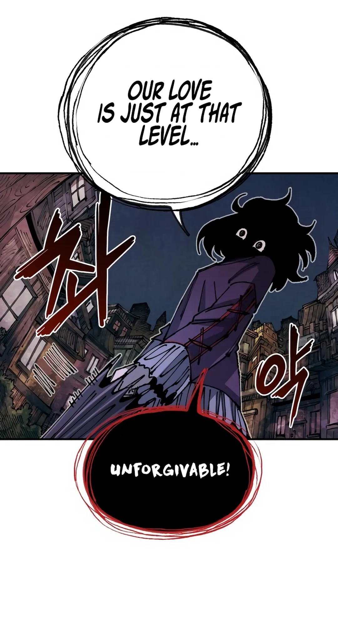 Reincarnation of the Veteran Soldier Chapter 86 Page 83