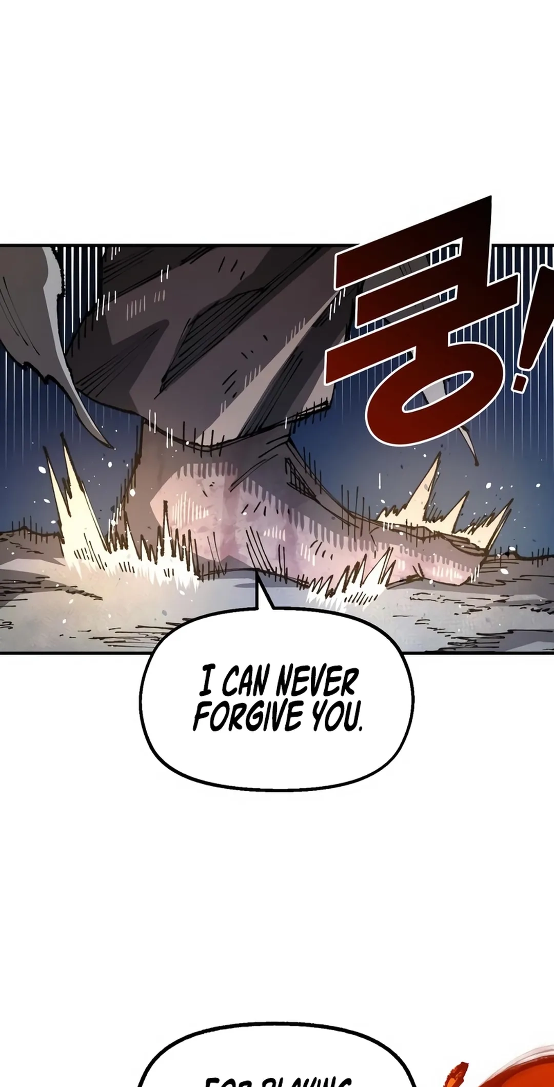 Reincarnation of the Veteran Soldier Chapter 86 Page 87