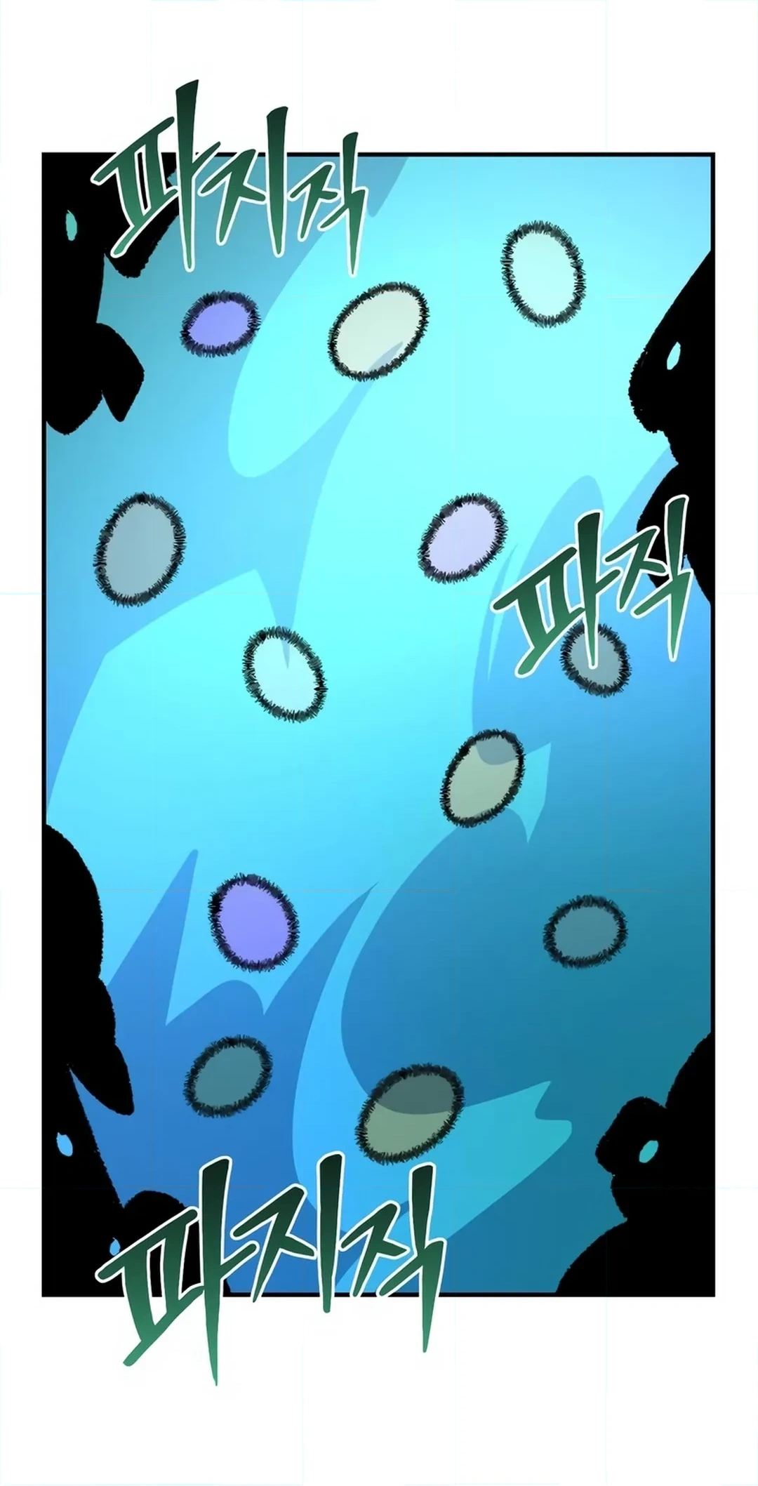Reincarnation of the Veteran Soldier Chapter 86 Page 90