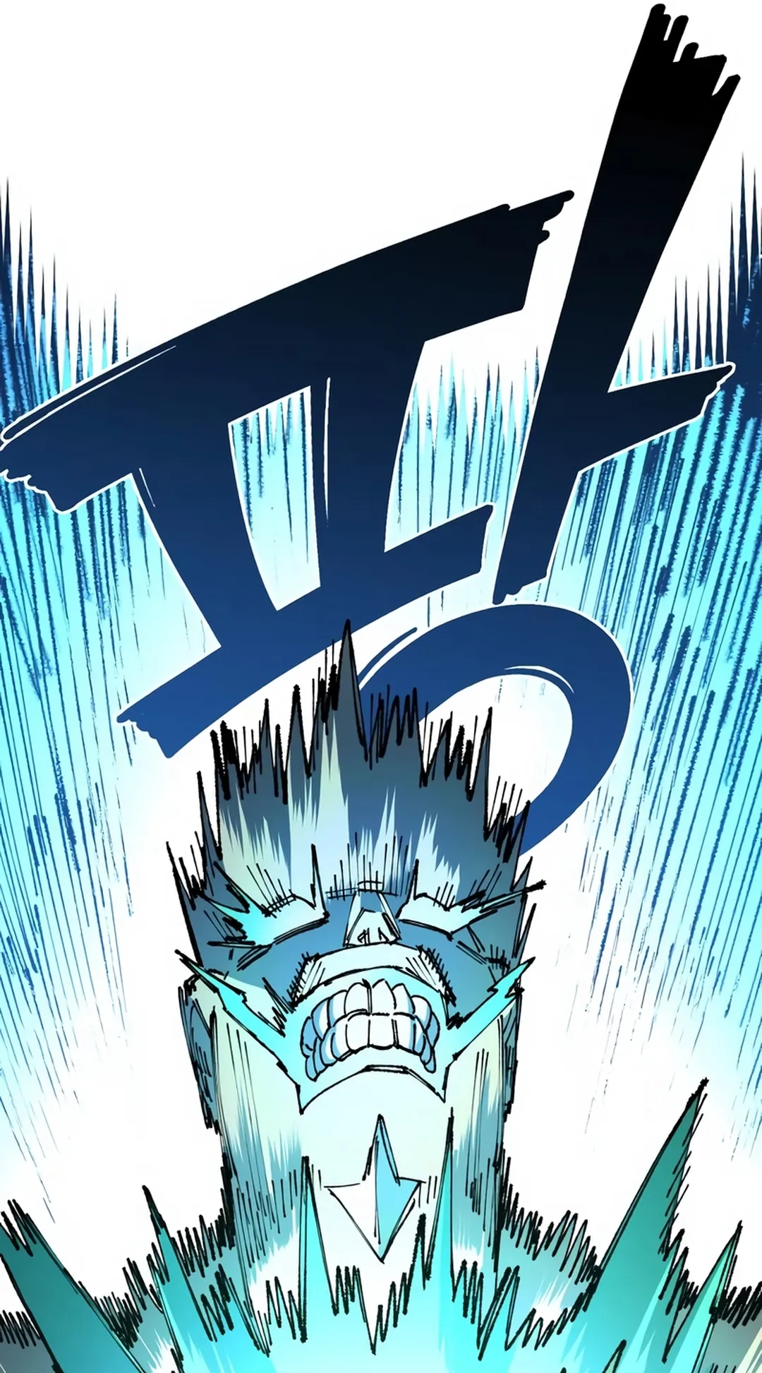 Reincarnation of the Veteran Soldier Chapter 86 Page 92