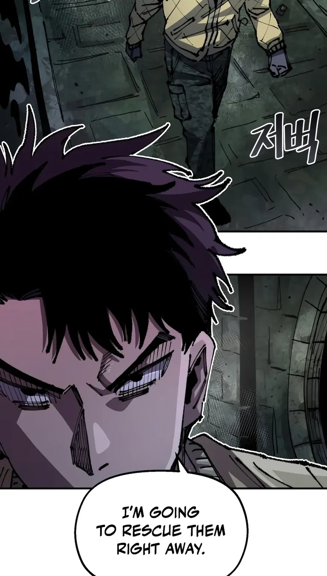 Reincarnation of the Veteran Soldier Chapter 88 Page 5