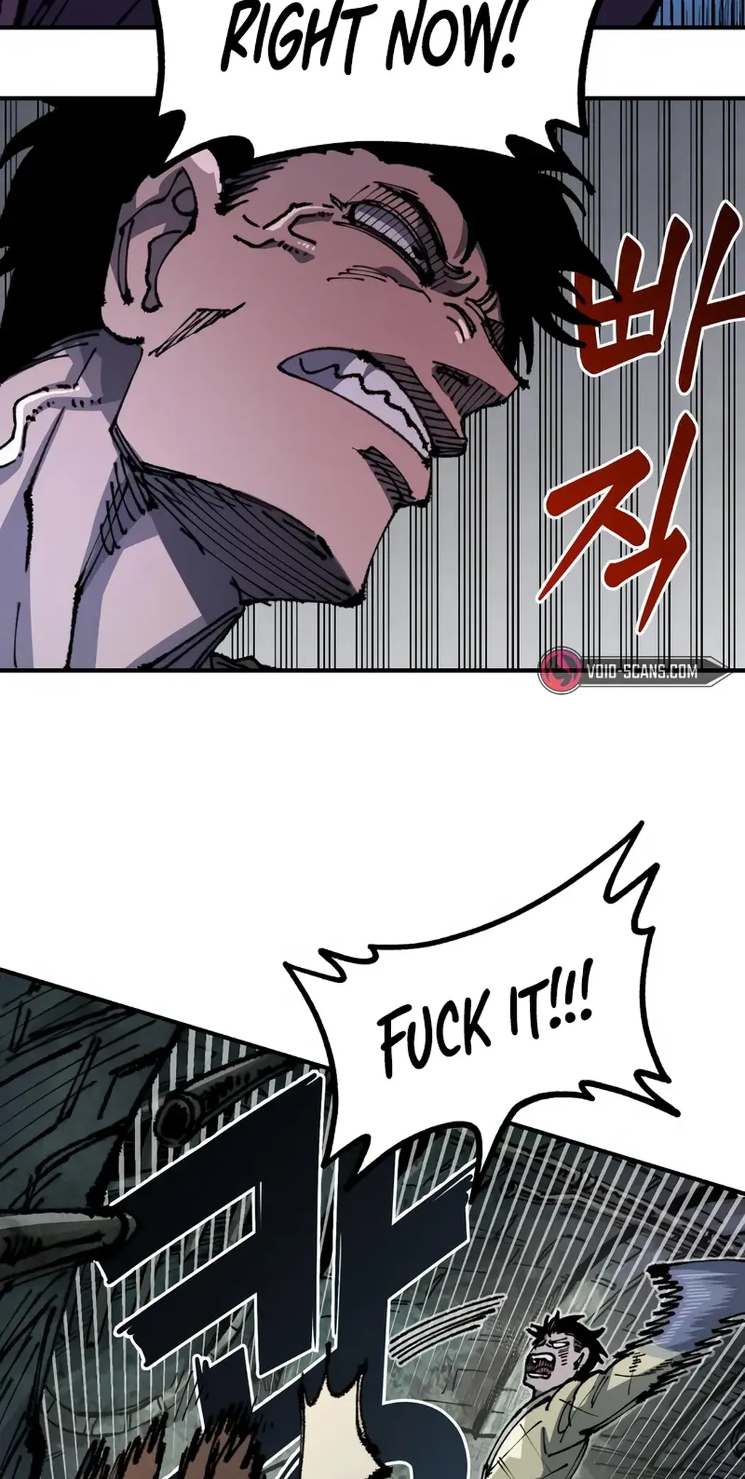 Reincarnation of the Veteran Soldier Chapter 88 Page 12