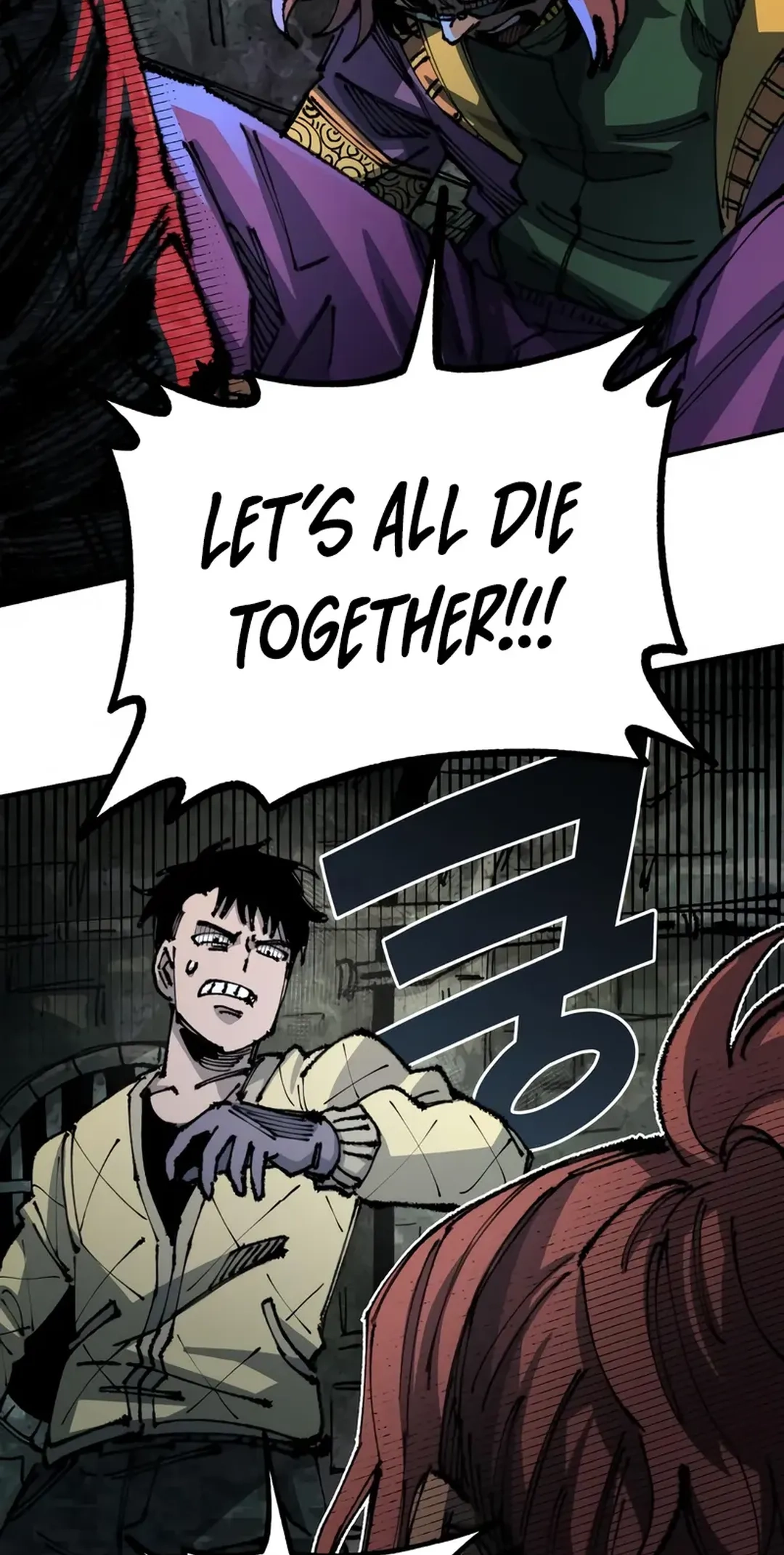 Reincarnation of the Veteran Soldier Chapter 88 Page 16