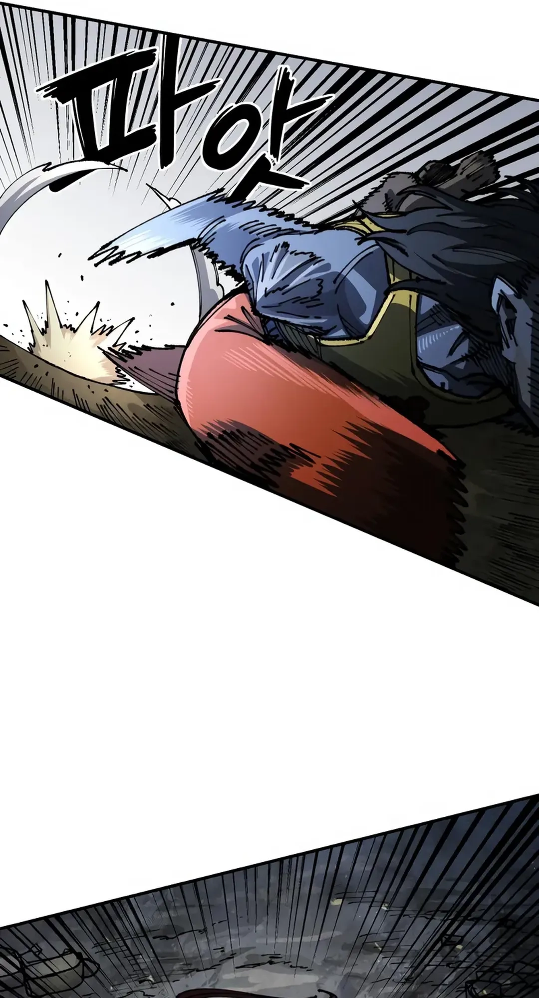 Reincarnation of the Veteran Soldier Chapter 88 Page 27