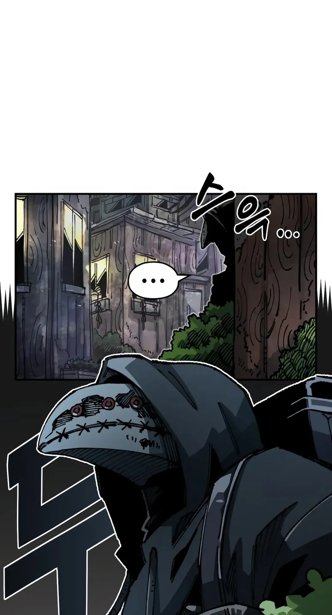 Reincarnation of the Veteran Soldier Chapter 88 Page 35