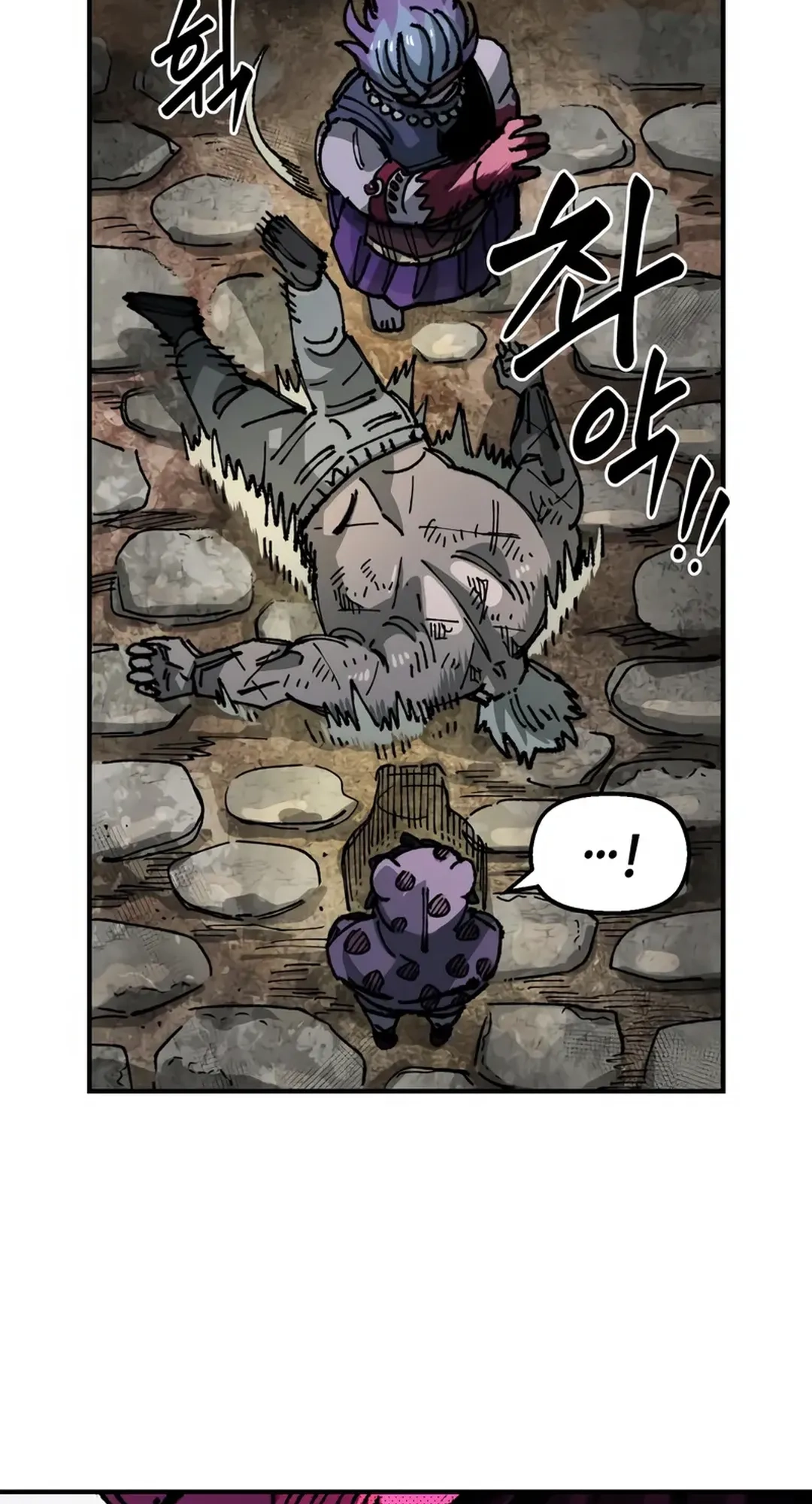 Reincarnation of the Veteran Soldier Chapter 88 Page 42