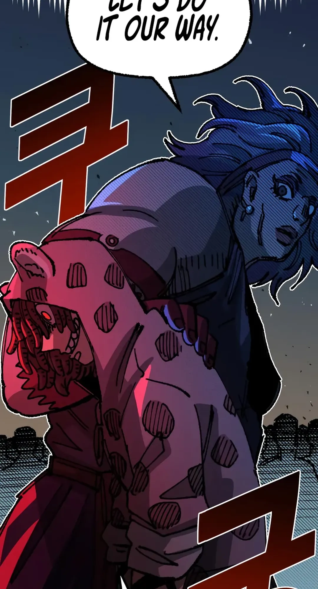 Reincarnation of the Veteran Soldier Chapter 88 Page 45