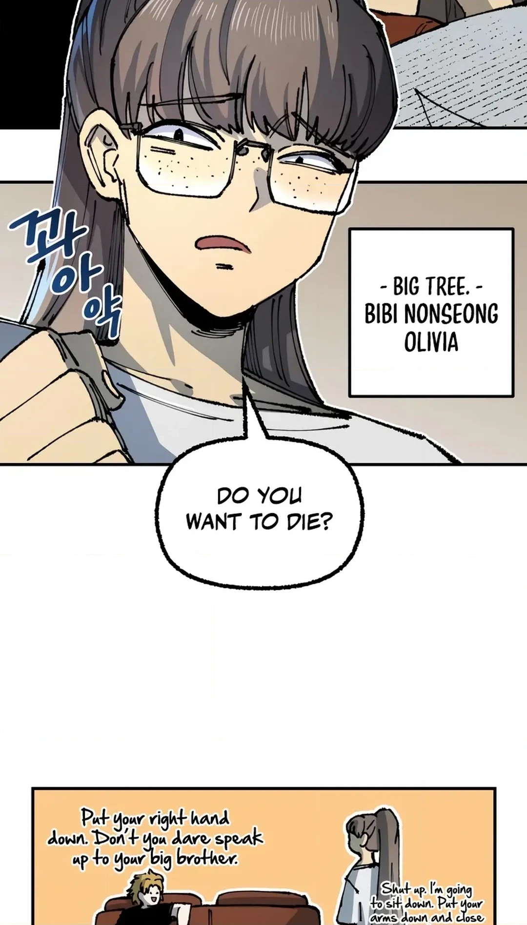 Reincarnation of the Veteran Soldier Chapter 88 Page 50
