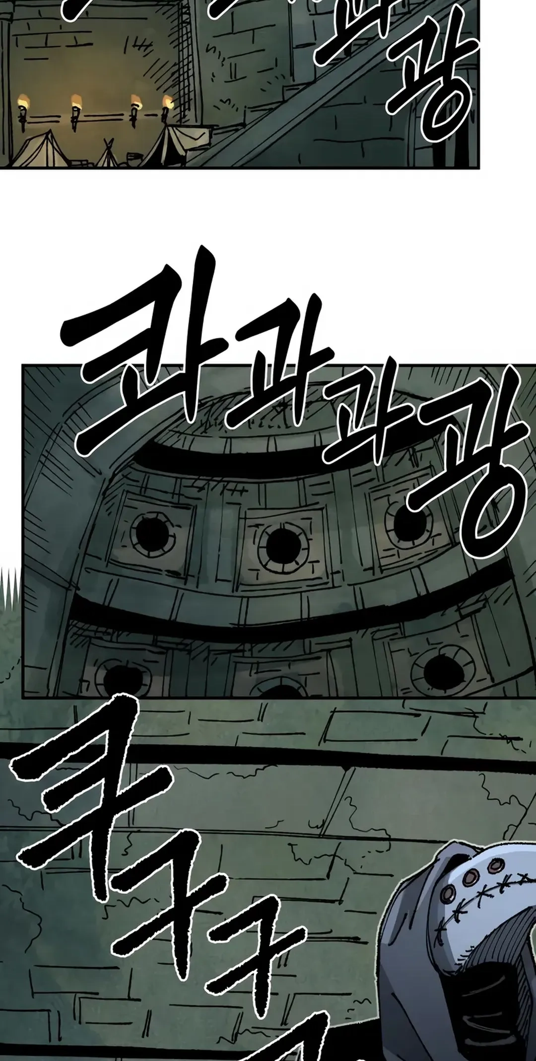 Reincarnation of the Veteran Soldier Chapter 88 Page 83